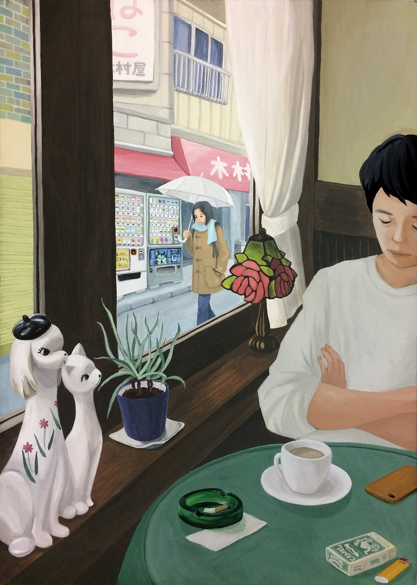 阿佐ヶ谷、雨の日(2017)