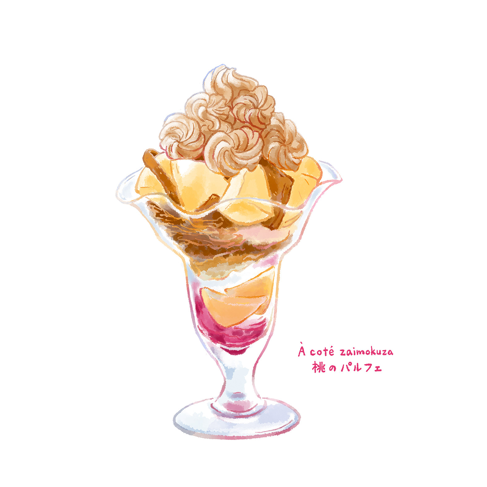 桃のパルフェ〜A cote zaimokuza(2024)