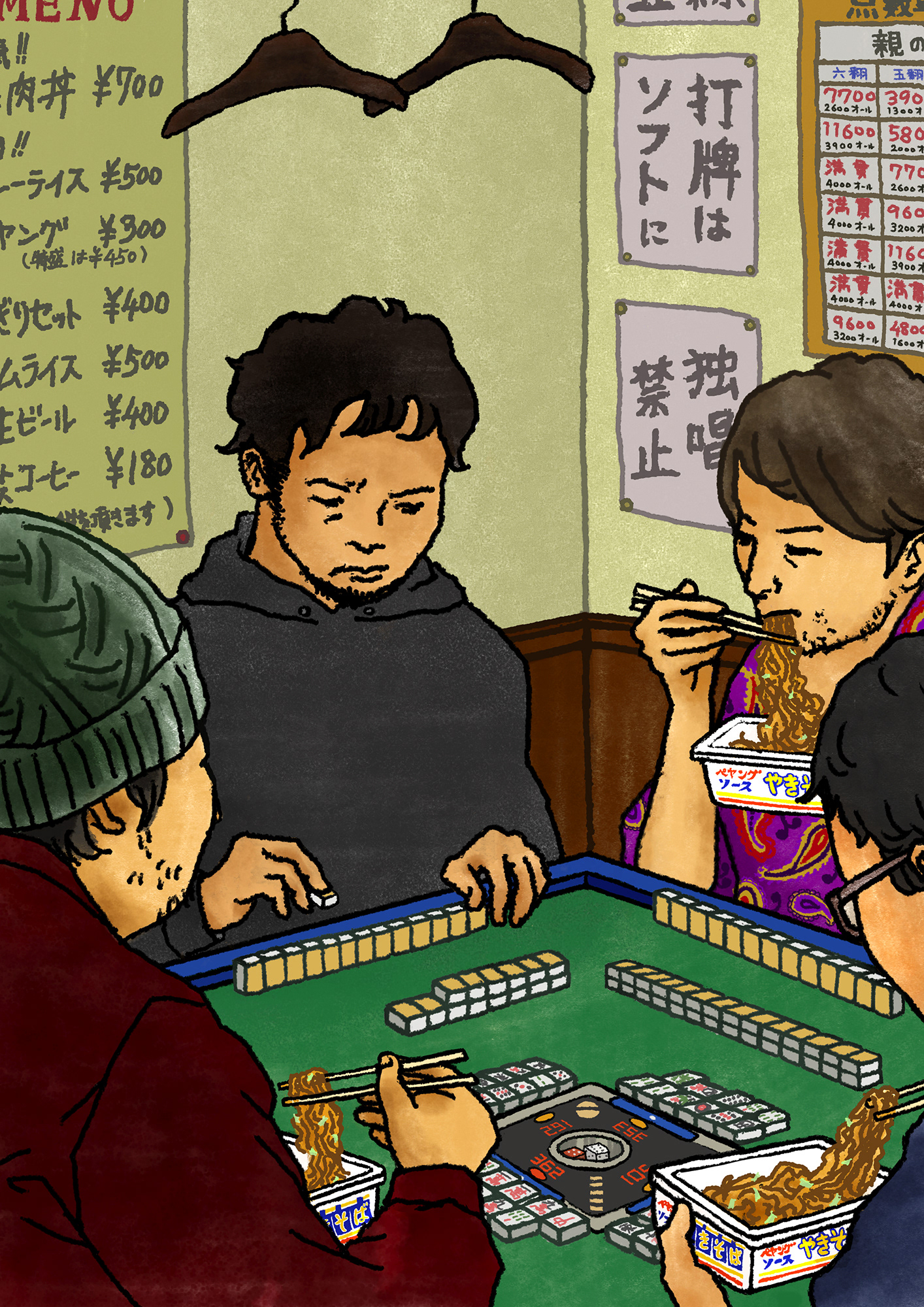雀荘ペヤング(2019)