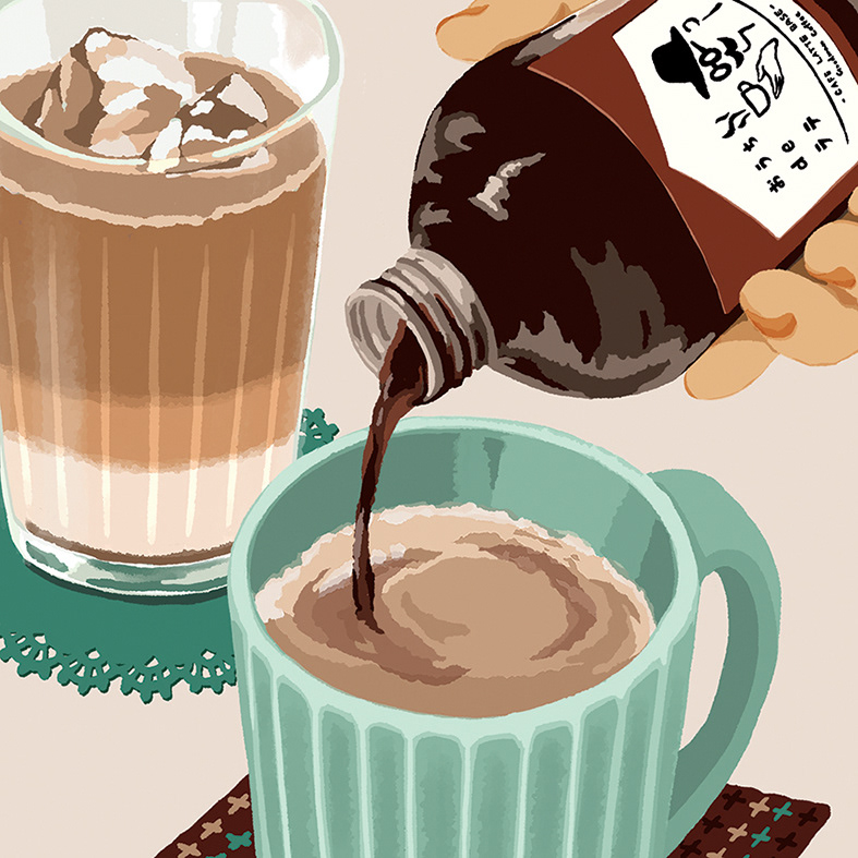 Goodman Coffee おうちdeラテ(2024年2月号)