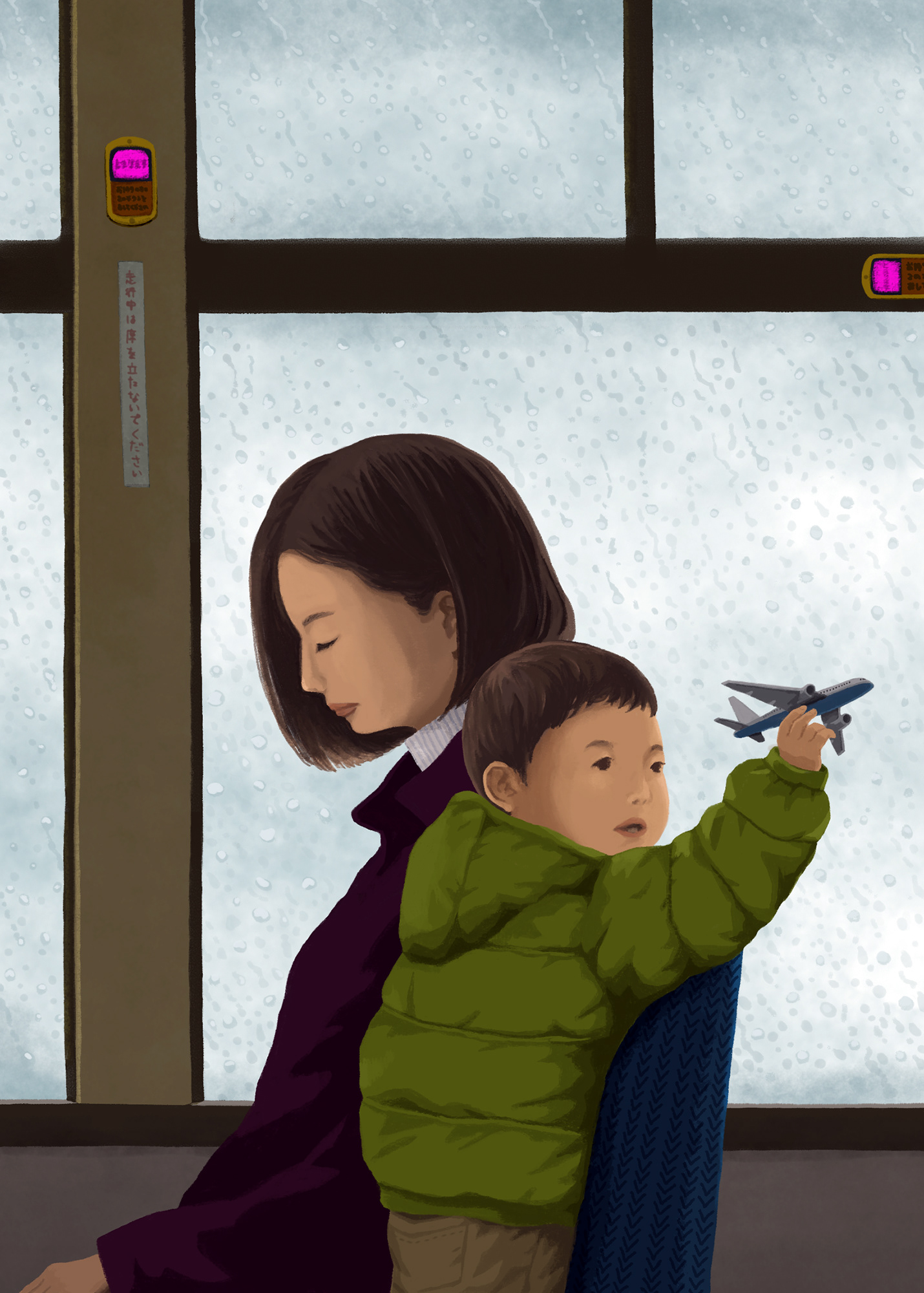 雨の日のバス(2018)