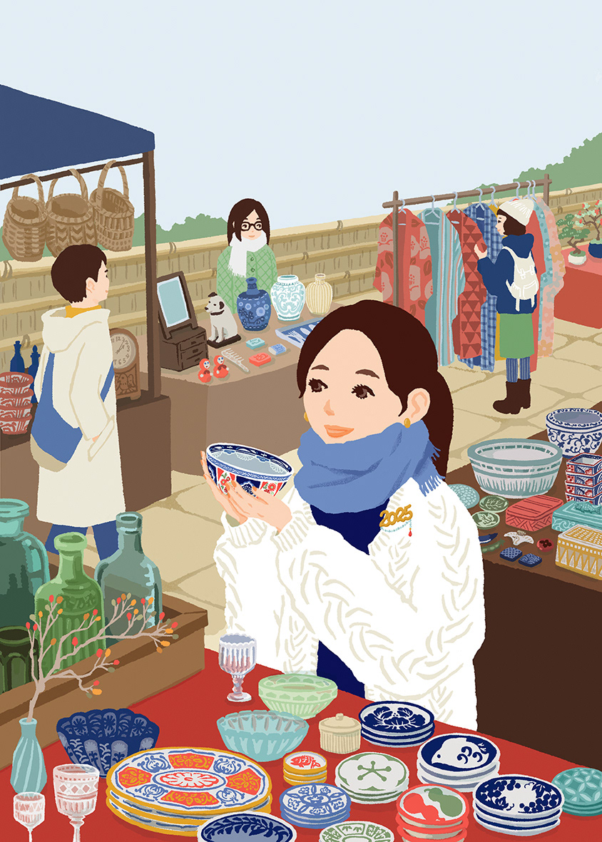 企業会報誌「RIN」2025年1,2月号表紙(2024)