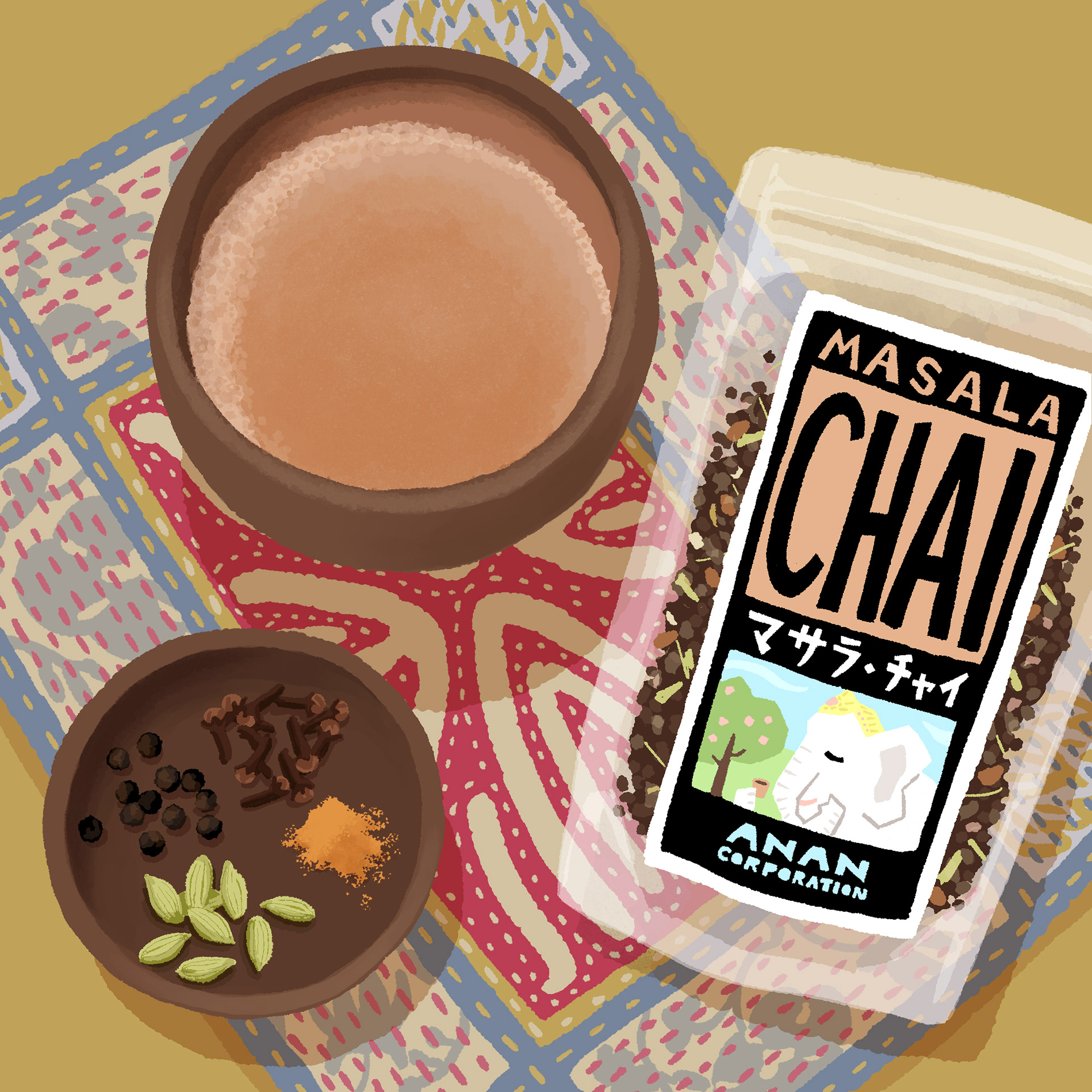 アナン邸「マサラ・チャイ」（2026年3月号）