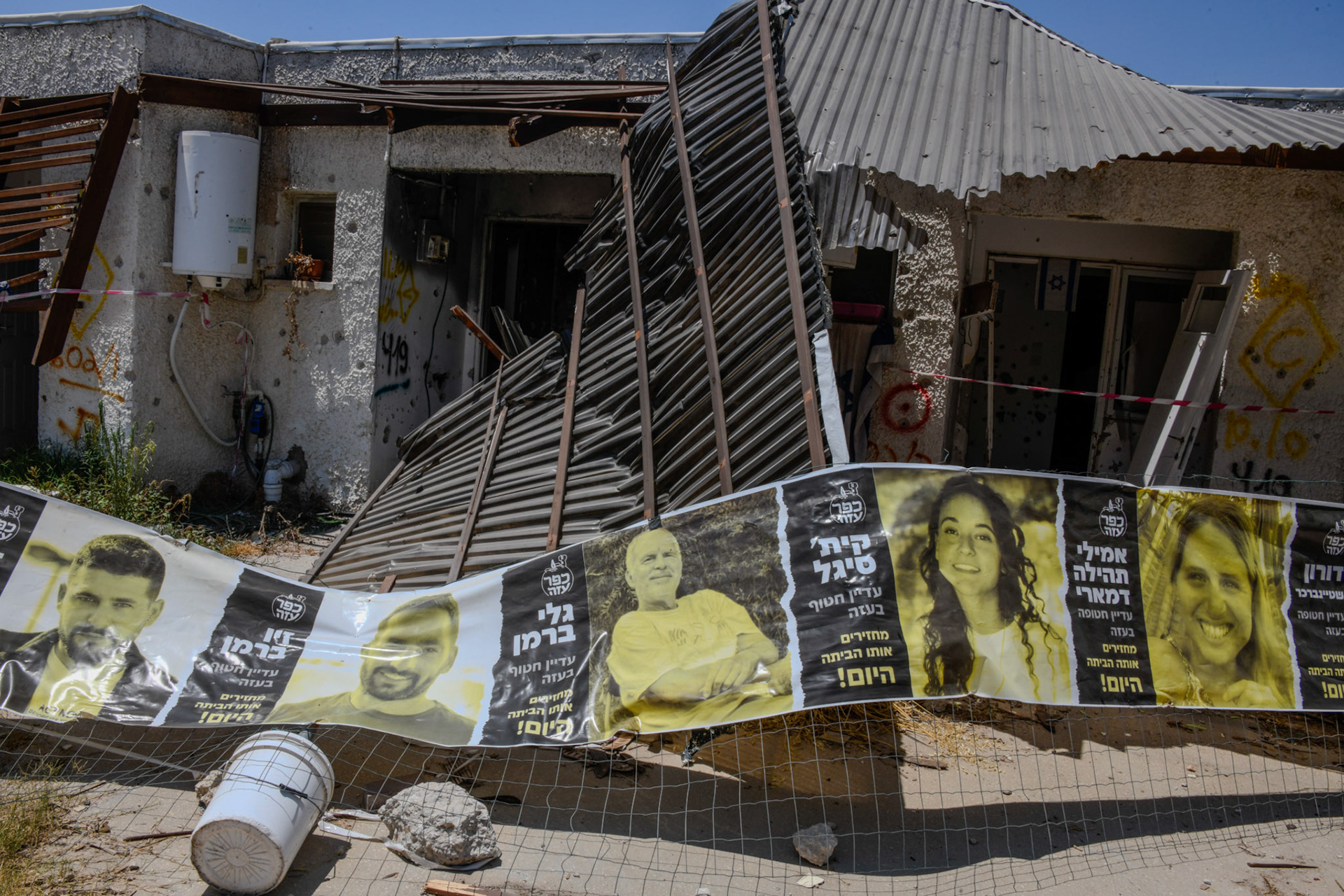 Kfar Aza after Hamas