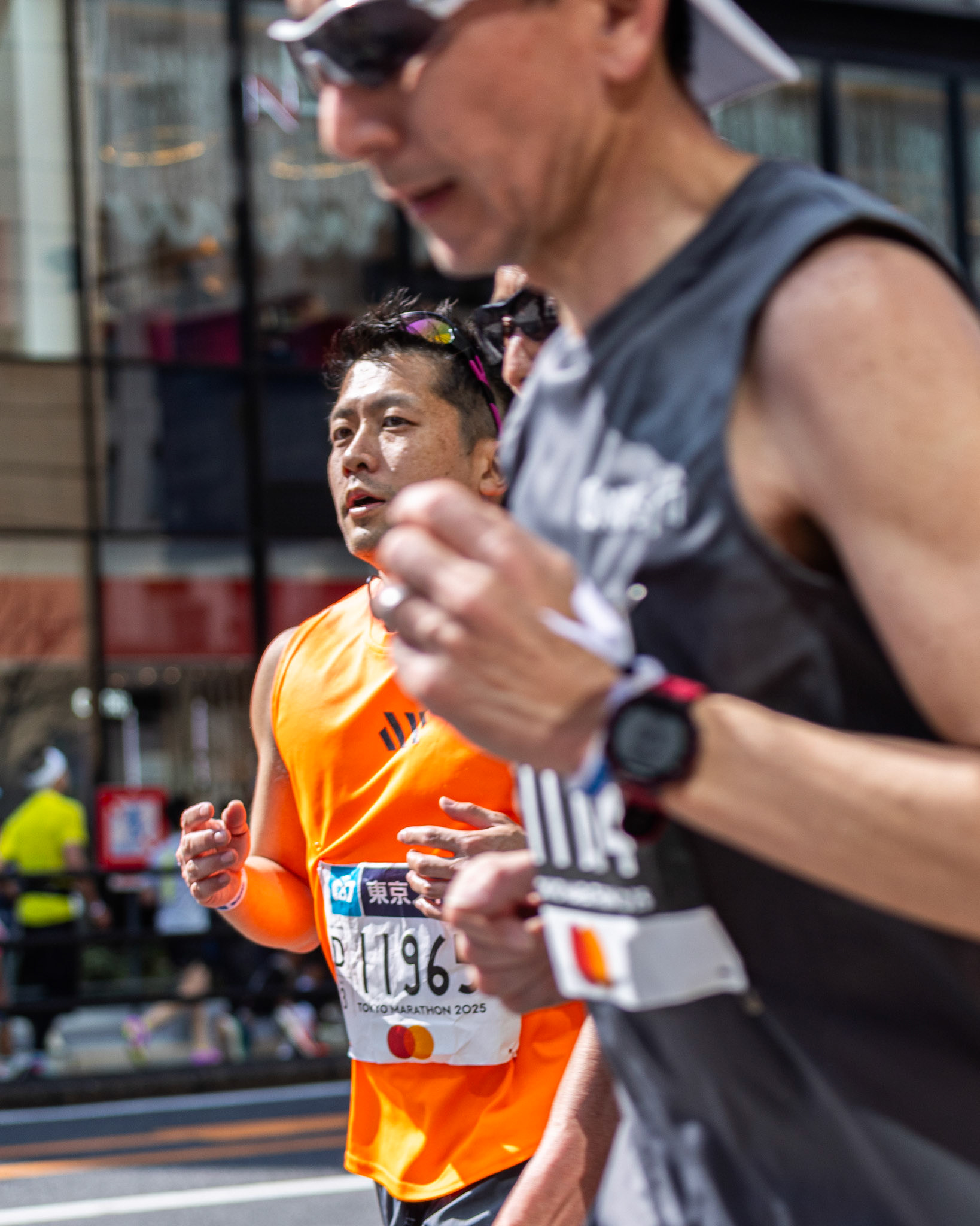 Tokyo Marathon 2025