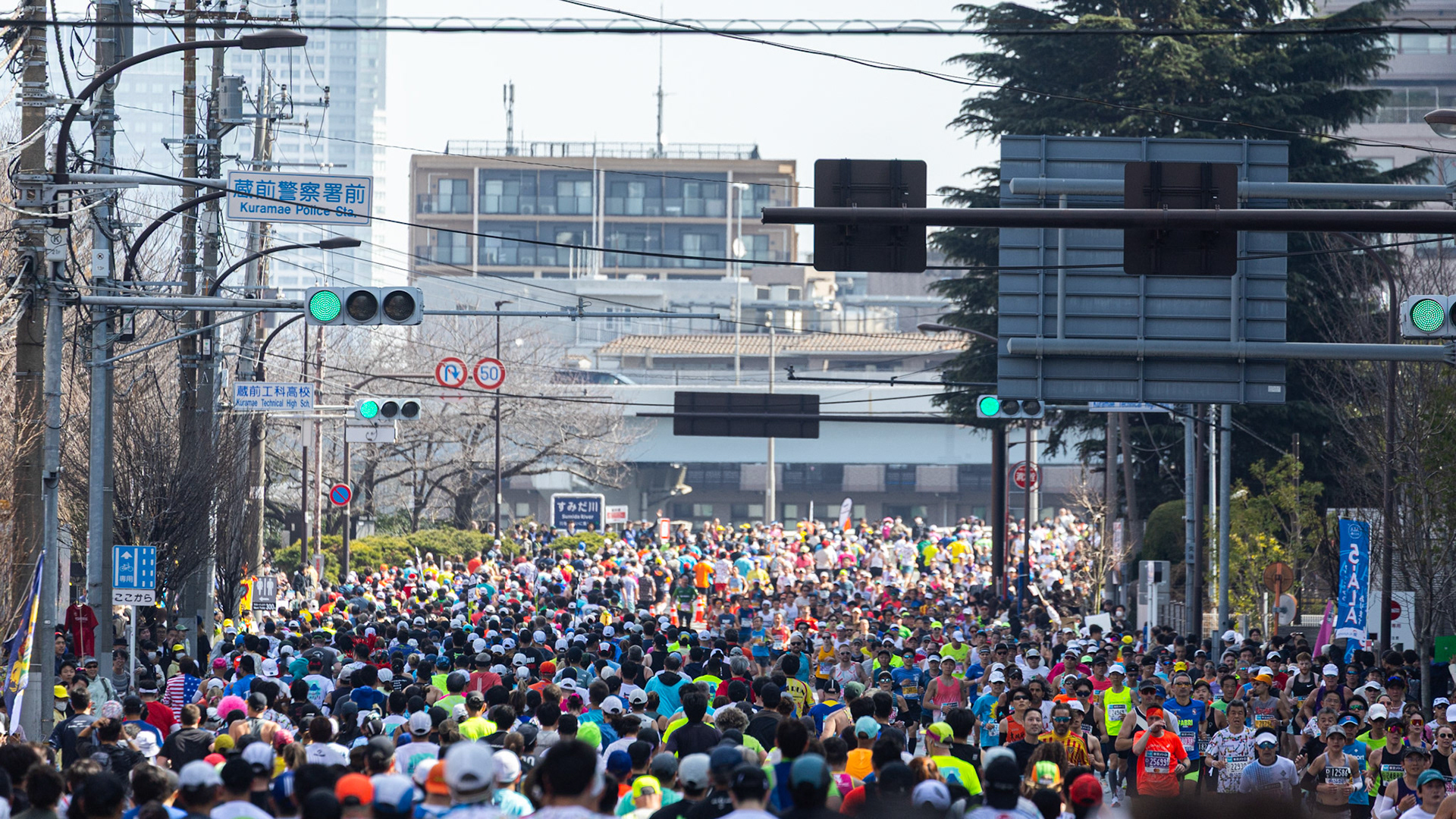Tokyo Marathon 2025