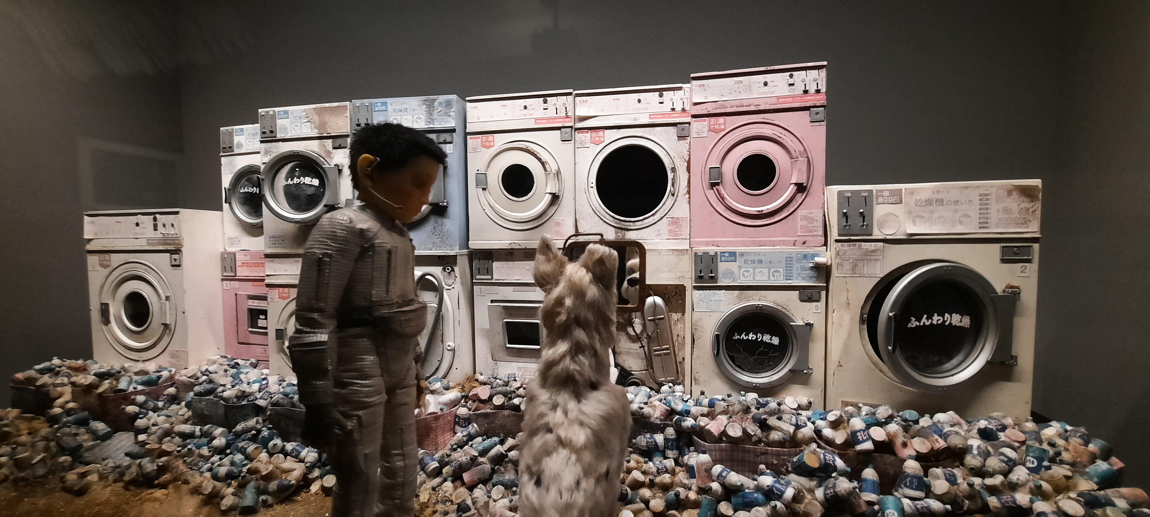 Exposition Wes Anderson à Paris - maquettes tirées de L'Ile aux chiens (2018)
