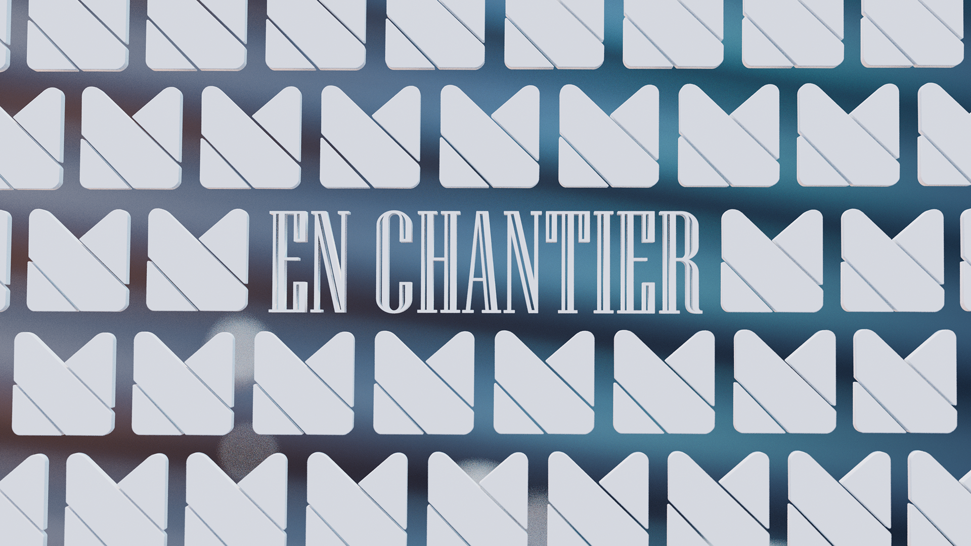 Un film d'Alan Smithee - 2026