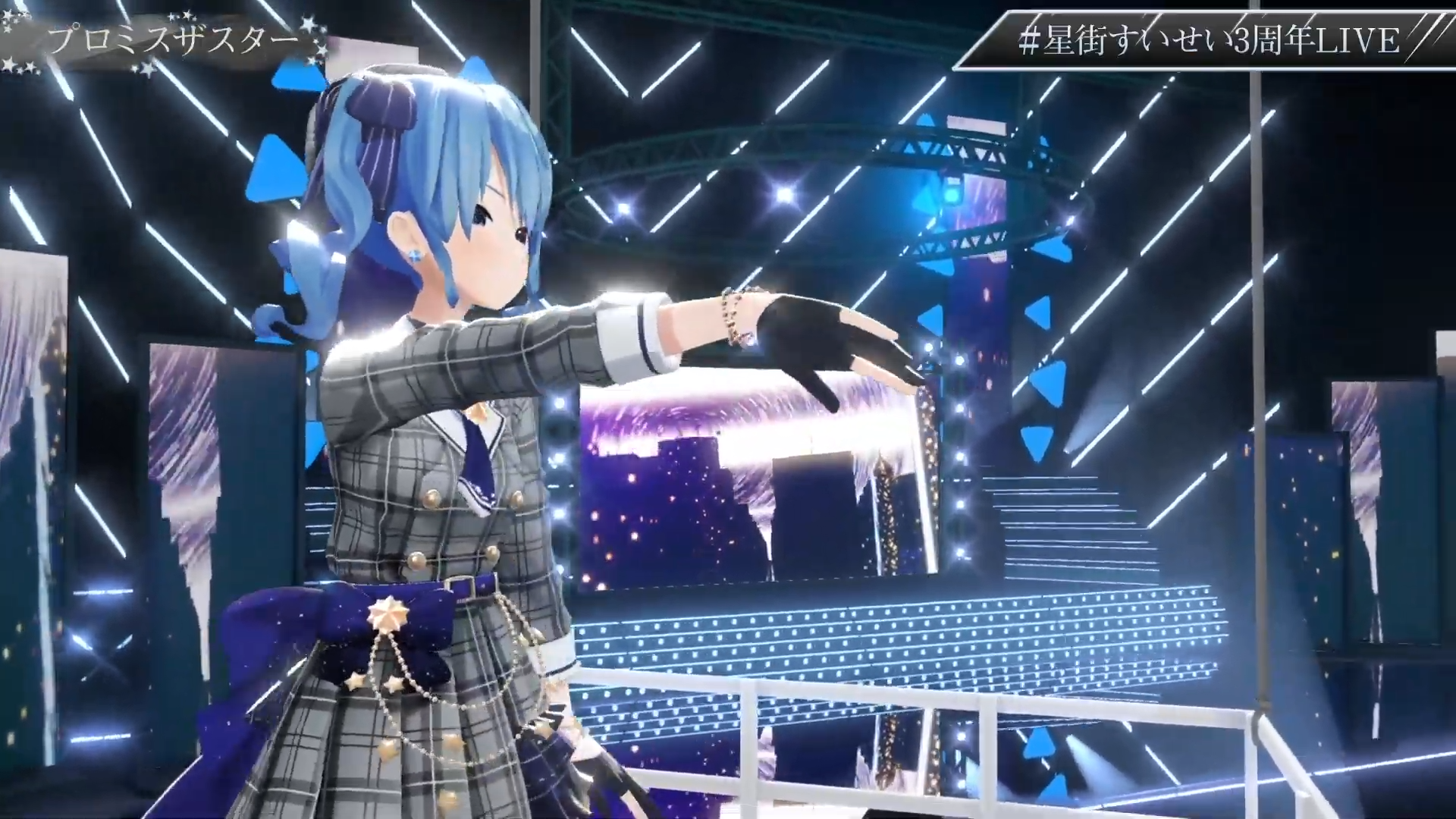 オニマル Live背景映像 Space For Virtual Ghost 星街すいせい3周年