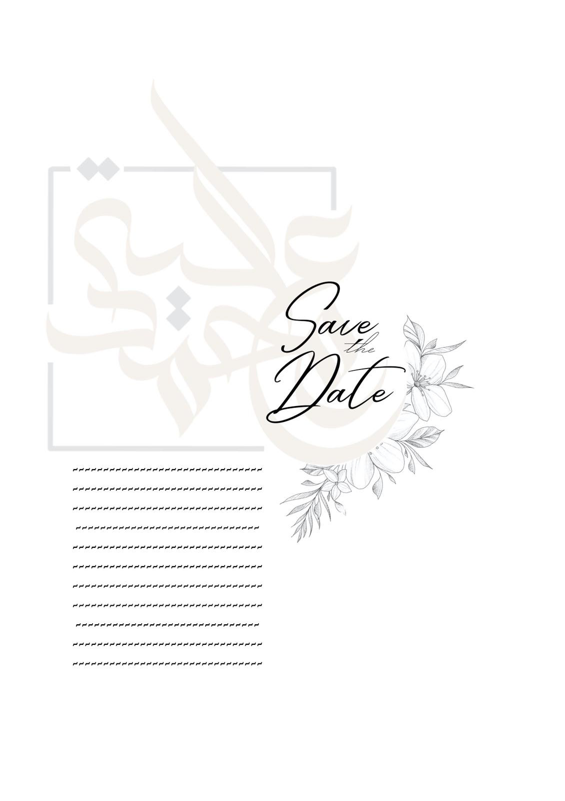 NOTE: Logo NOT designed by me