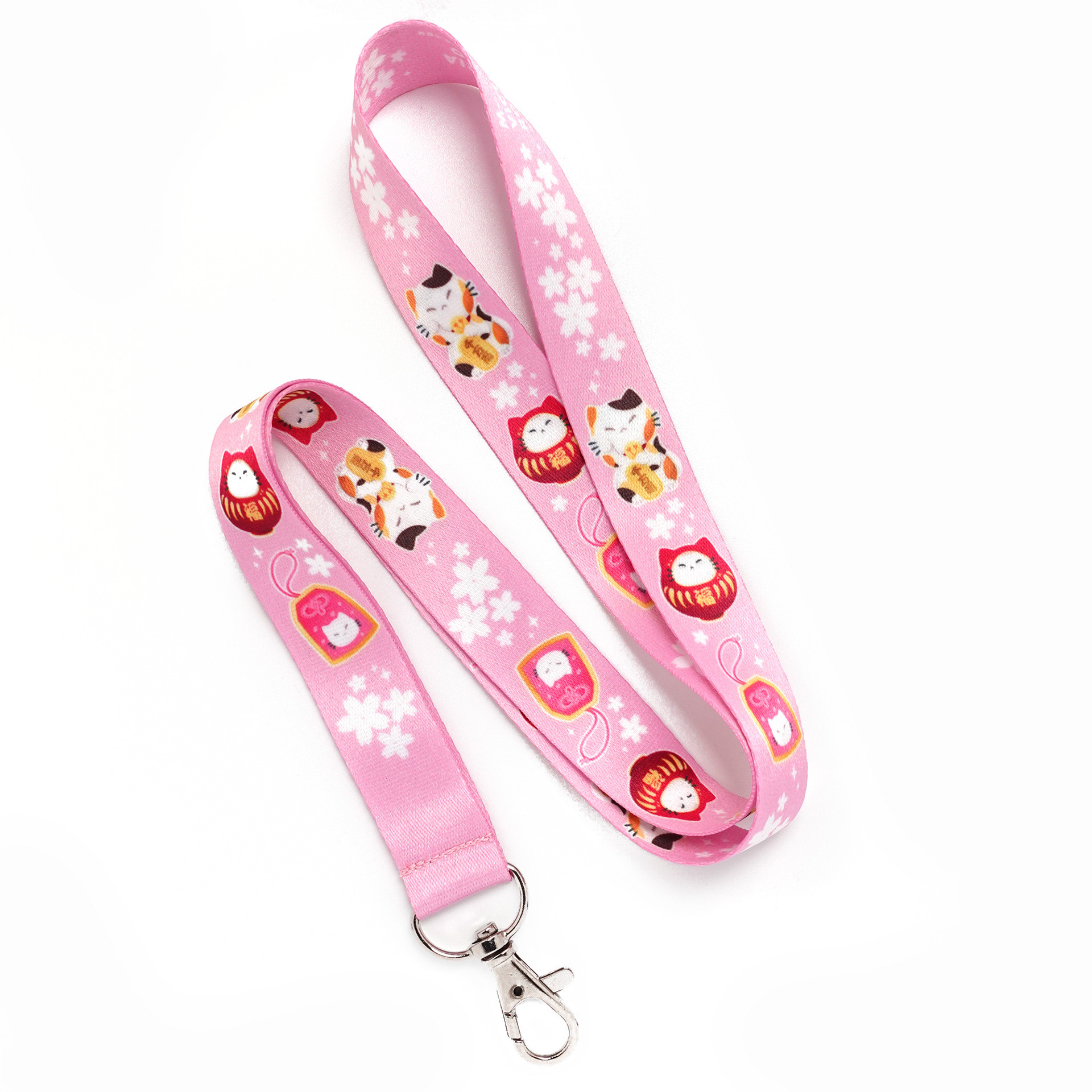 Lanyard