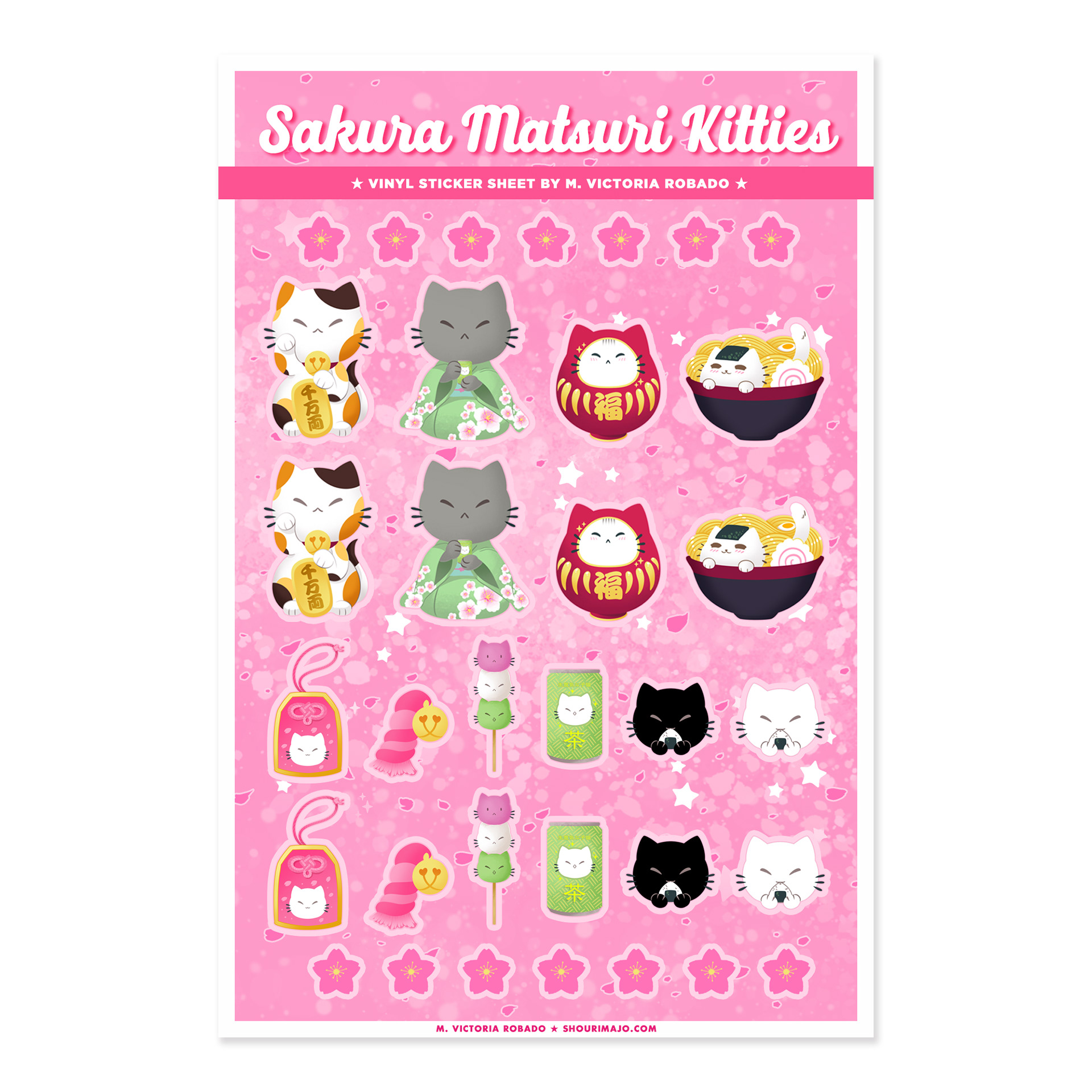 Sticker Sheet