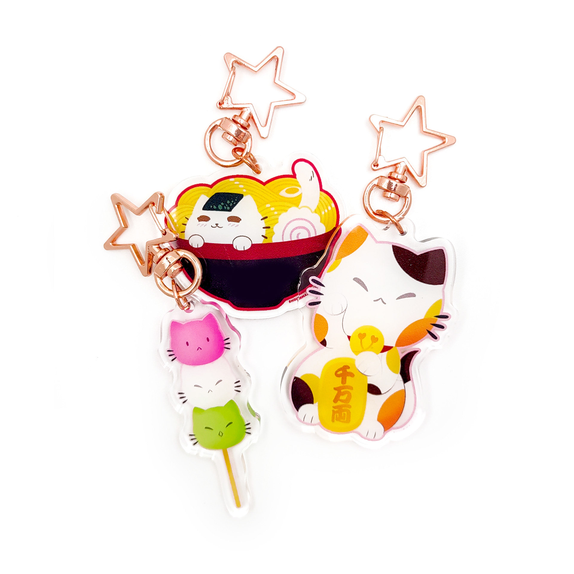 Charm Set