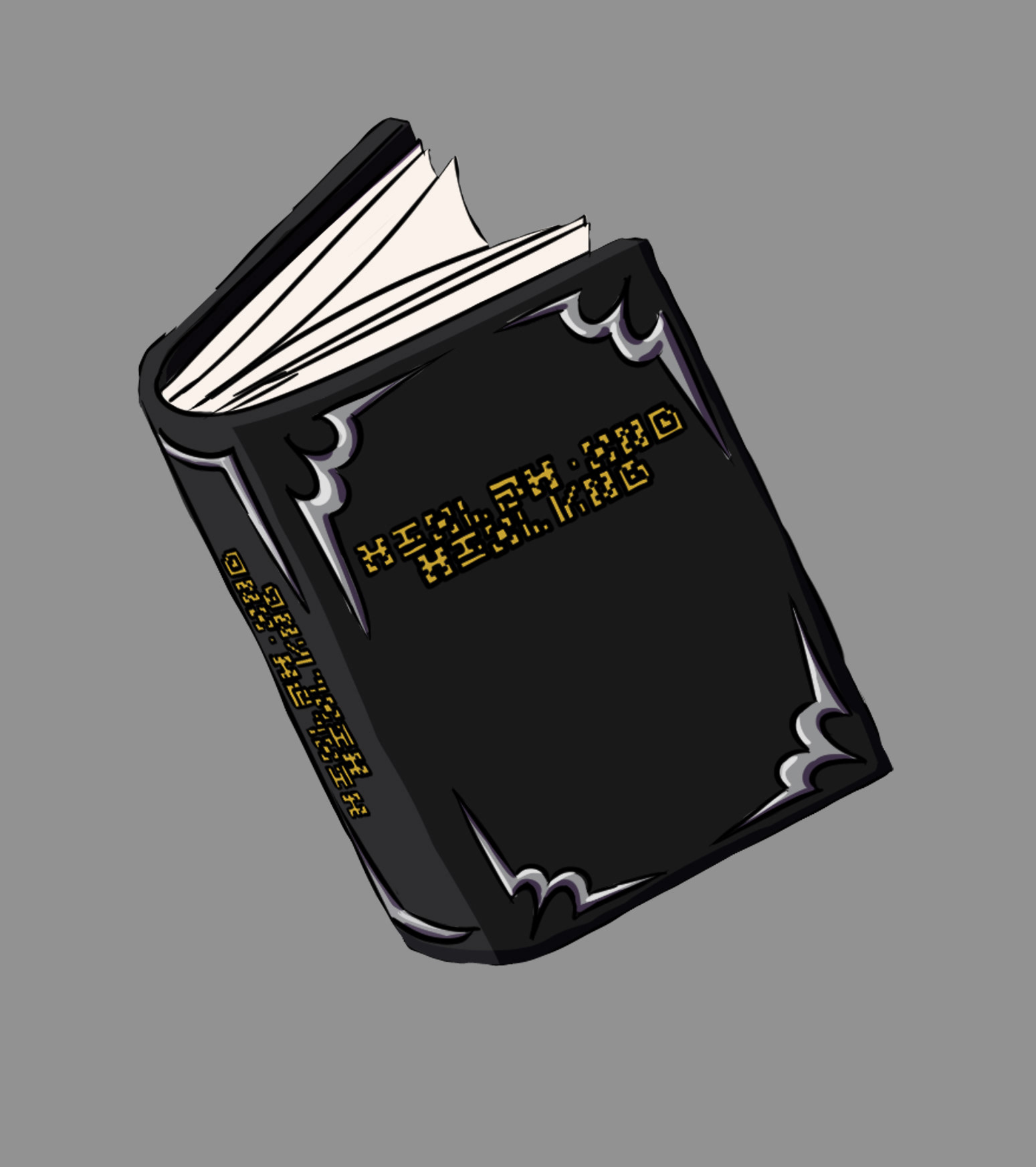 Book 15