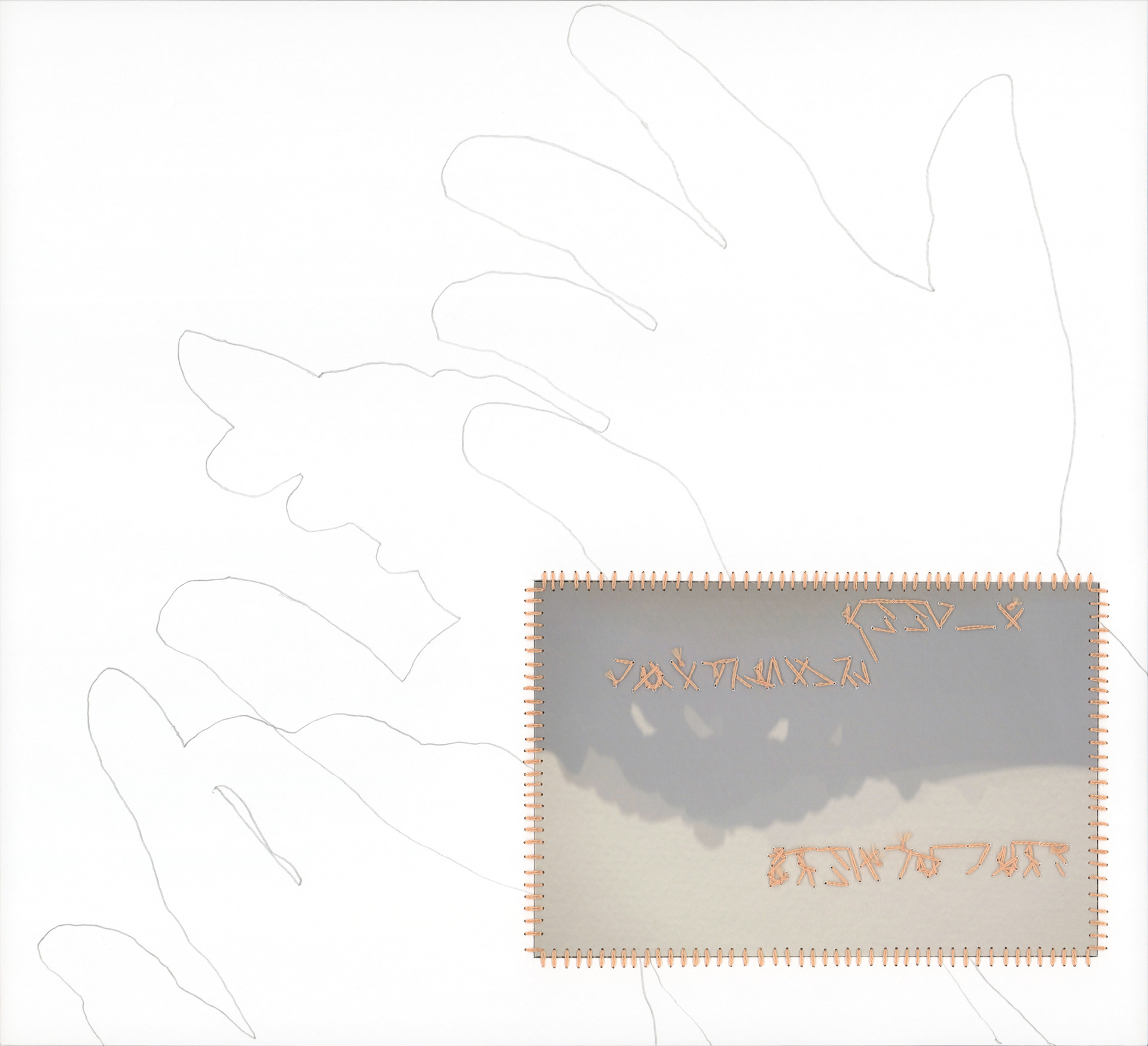 I Need Validation From Others, 10” x 11”, Premium Matte Paper, Inkjet Print, Embroidery Floss, Graphite, Too Much, 2023-2024
