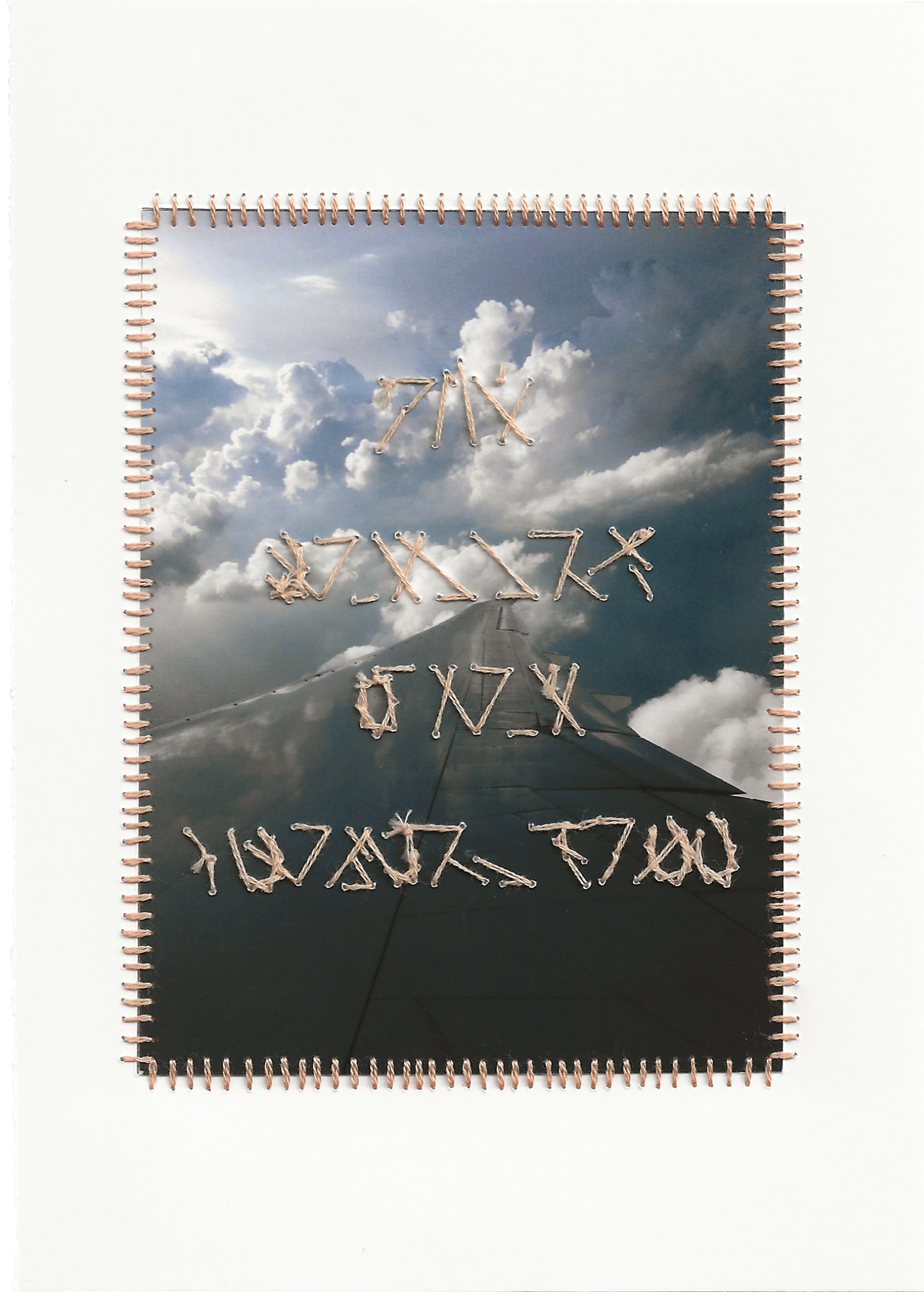i’m falling into complacency, 7” x 5”, Premium Matte Paper, Inkjet Print, Embroidery Floss, Exhaustion, 2023-2024