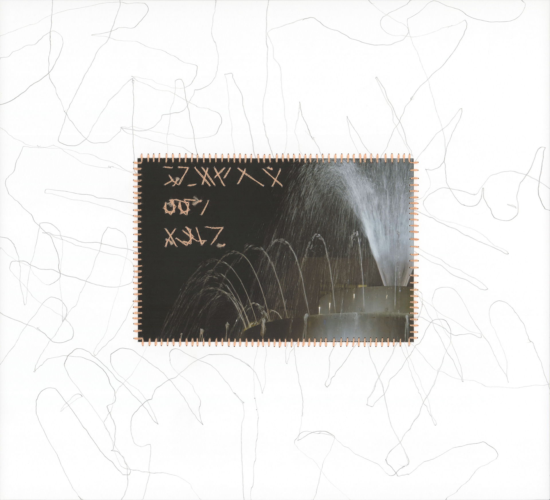 I THINK TOO MUCH, 11” x 10”, Premium Matte Paper, Inkjet Print, Embroidery Floss, Graphite, Overthinking, 2023-2024