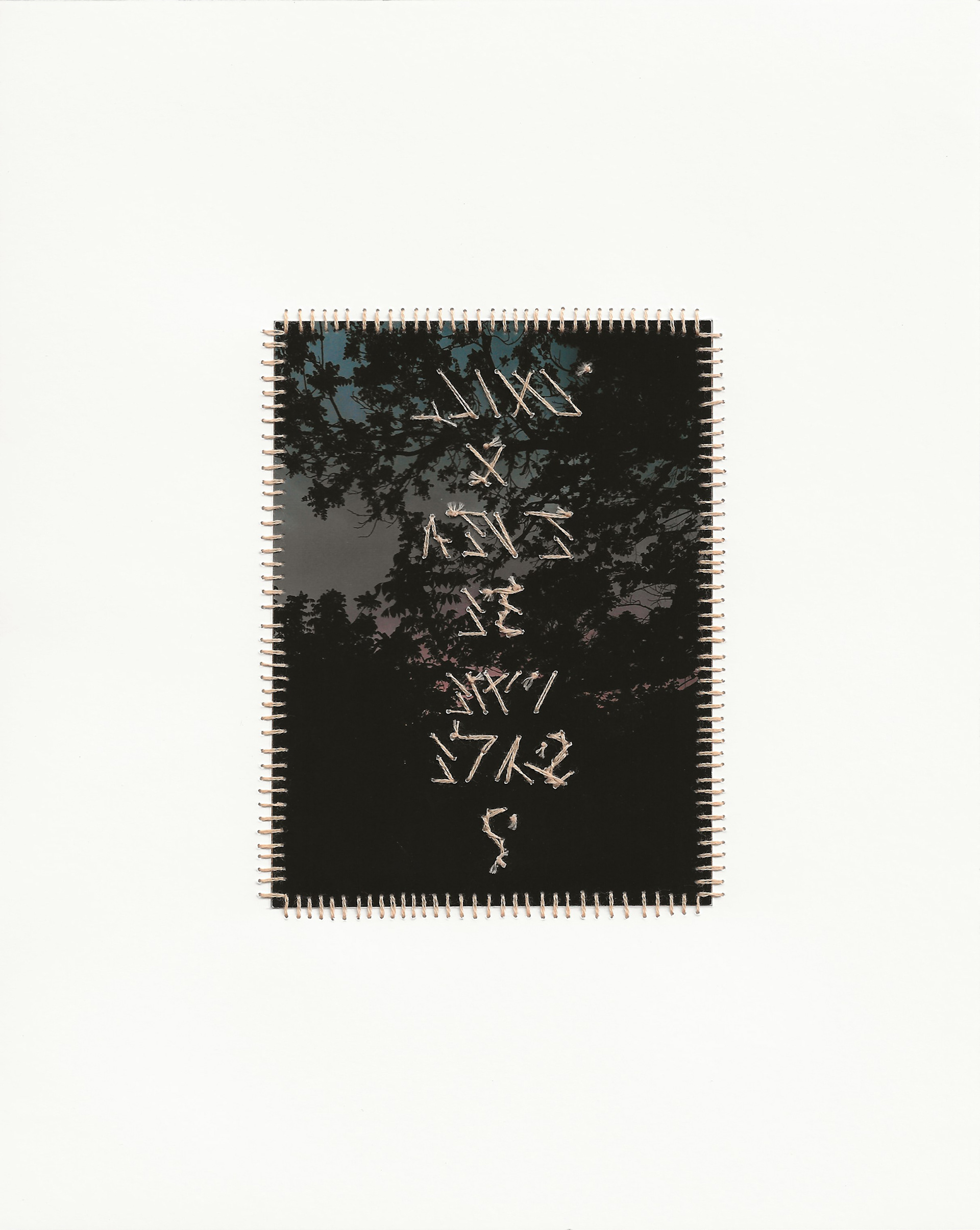 Will I ever be the same?, 10” x 8”, Premium Matte Paper, Inkjet Print, Embroidery Floss, Doubt, 2023