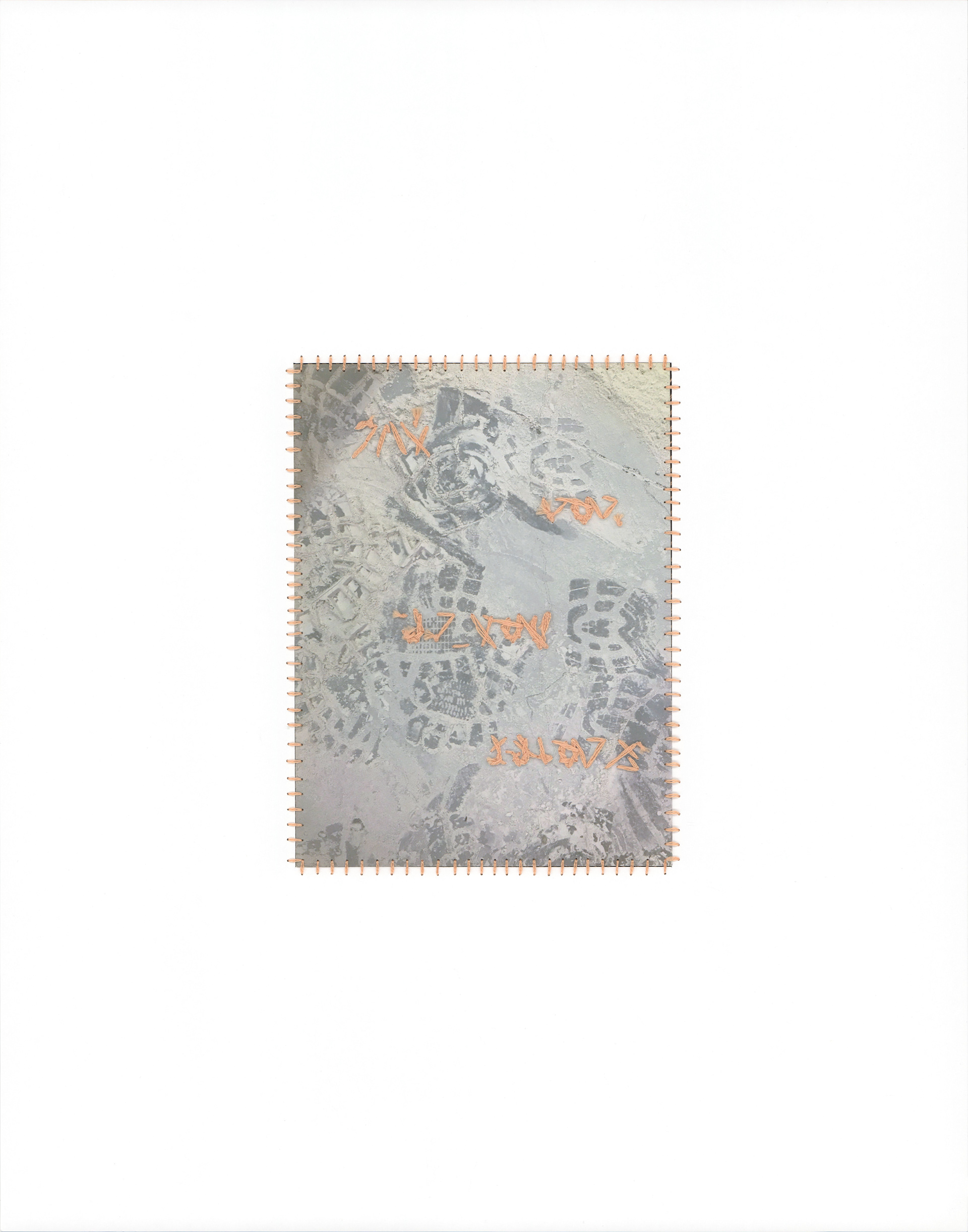 I'M NOT DOING ENOUGH, 14” x 11”, Premium Matte Paper, Inkjet Print, Embroidery Floss, Overthinking, 2022-2024