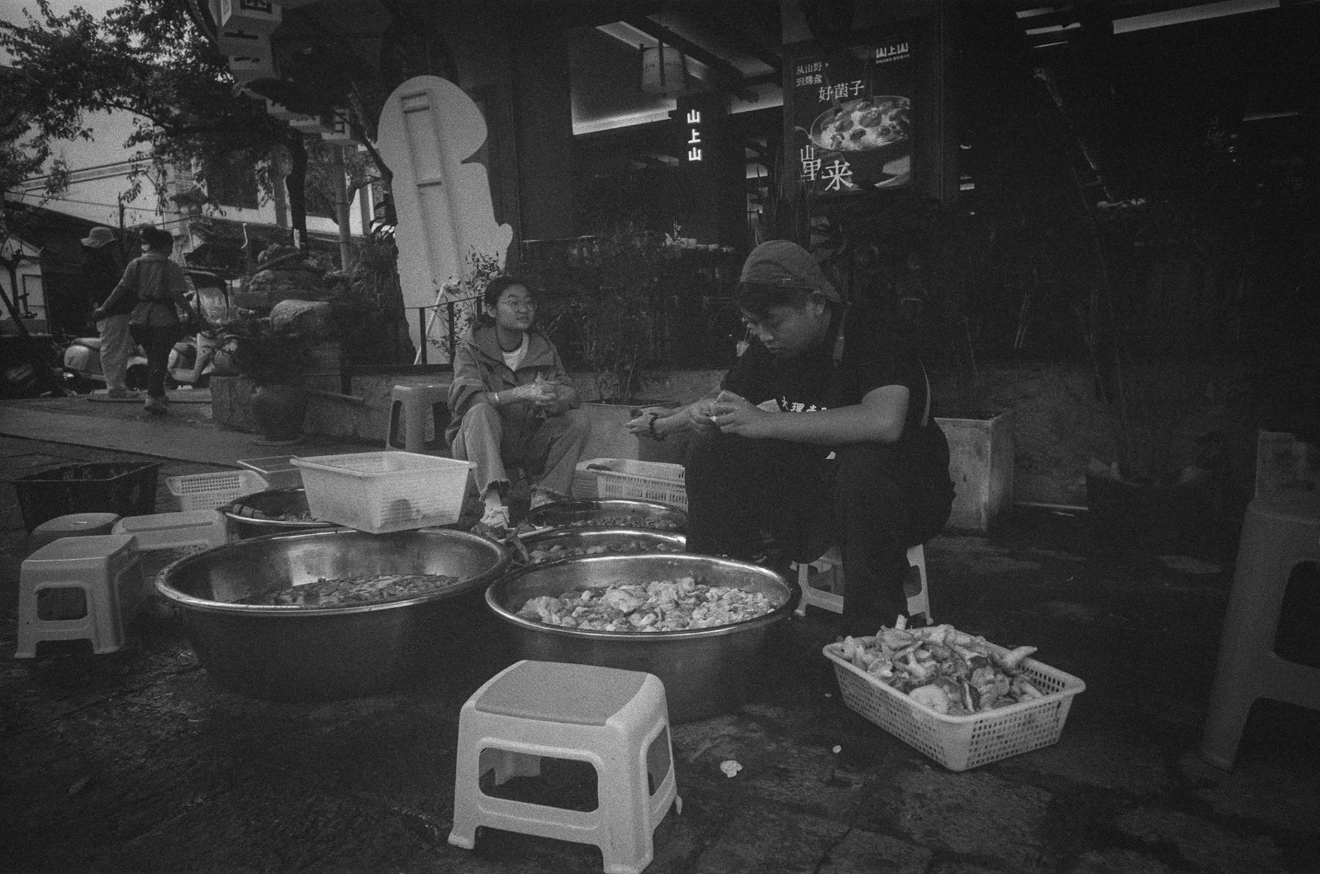 New Classic EZ400 35mm BW Film - ISO 400 - 135 | Scanned by Nice Film Club