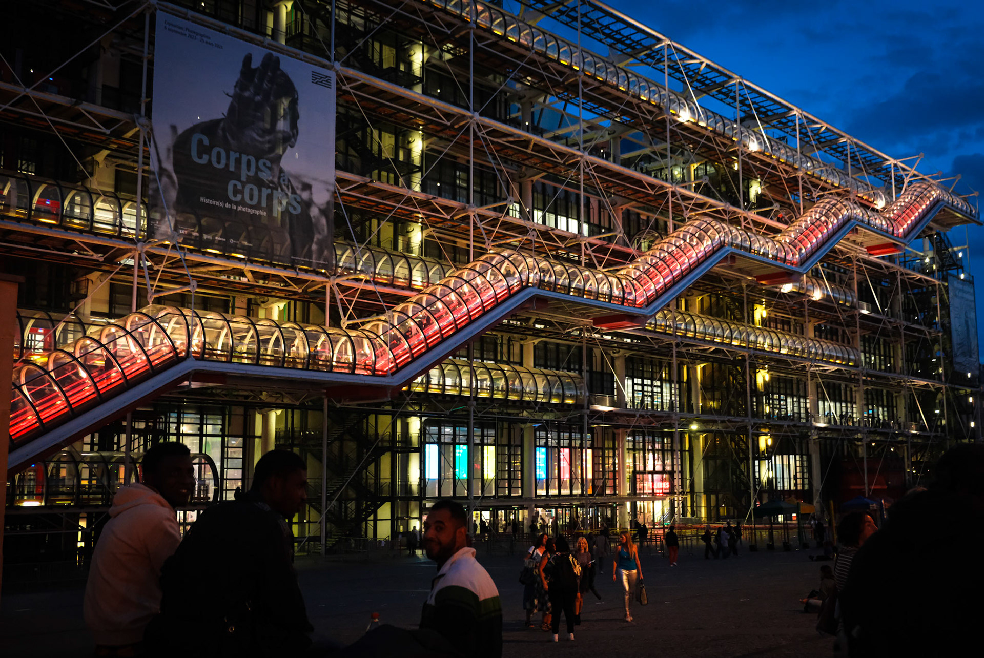 Le Centre Pompidou