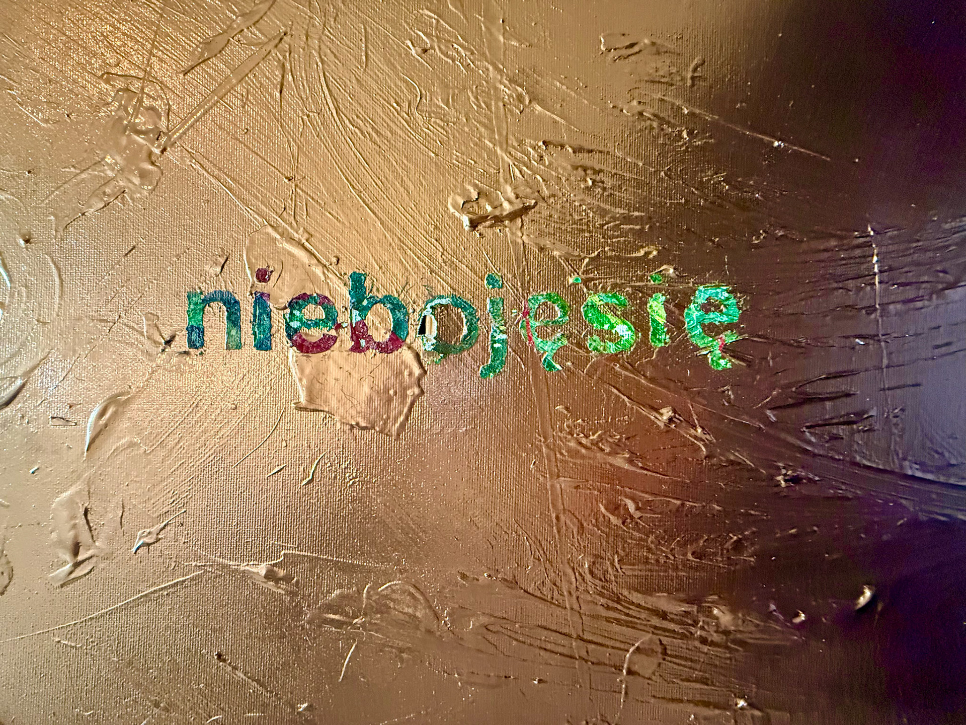 NIEBOJĘSIĘ