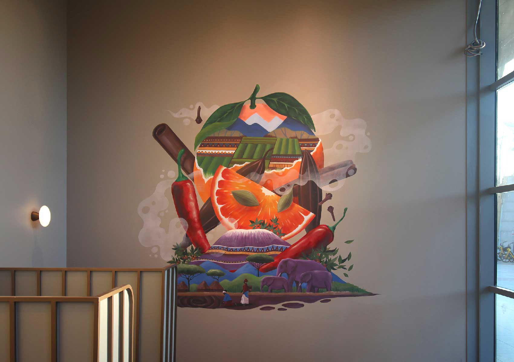 Orange | Starbucks | 가천길대