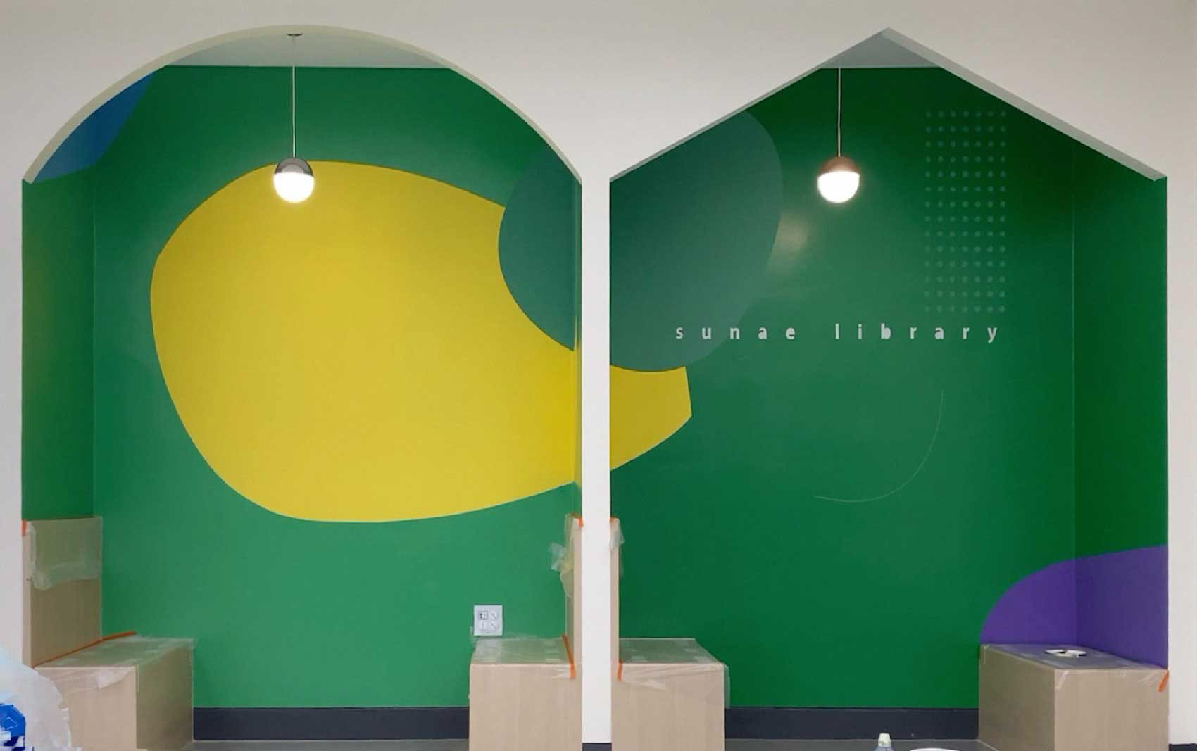 Bubble | 수내도서관