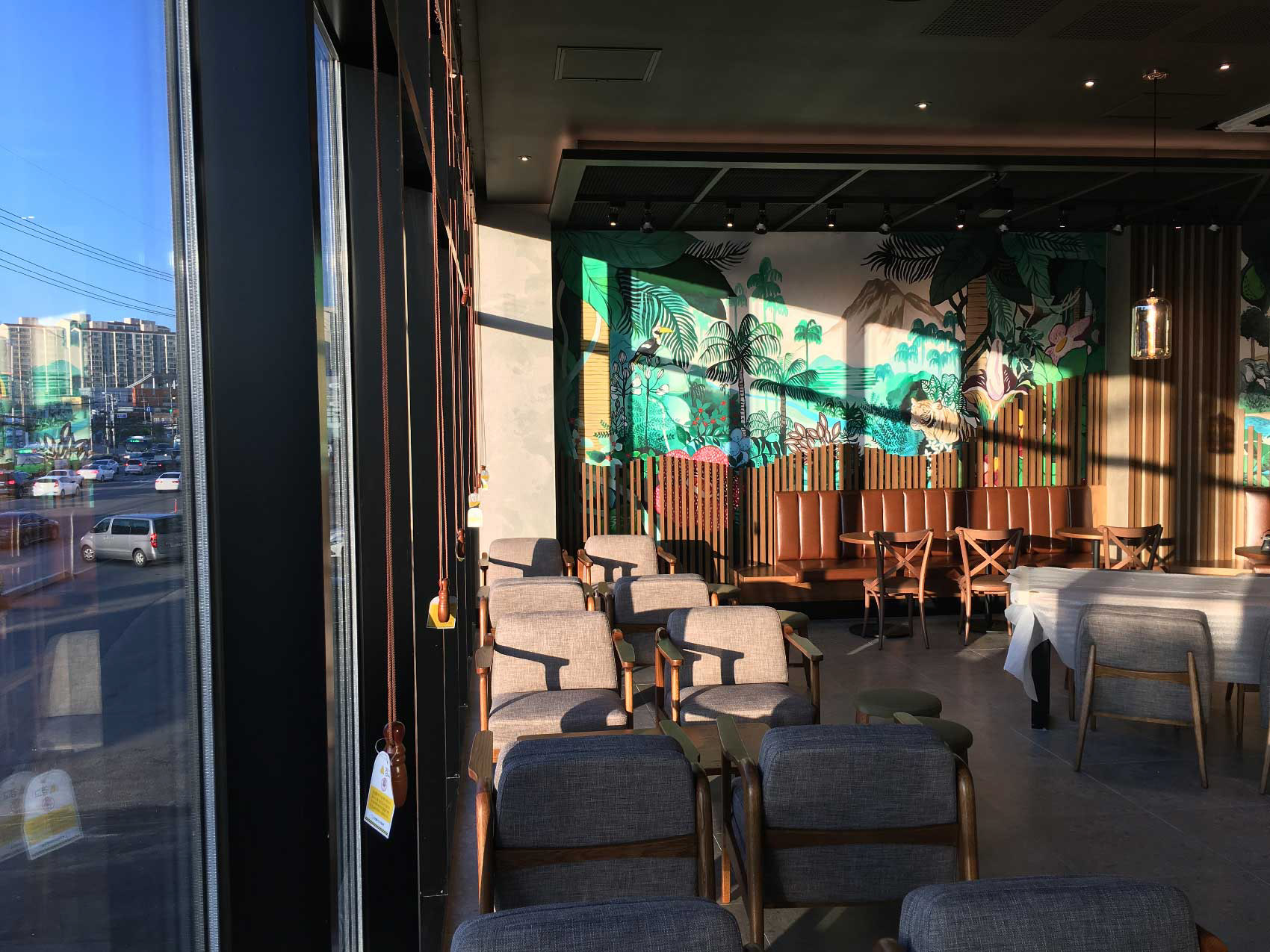 Starbucks | 서산 예천