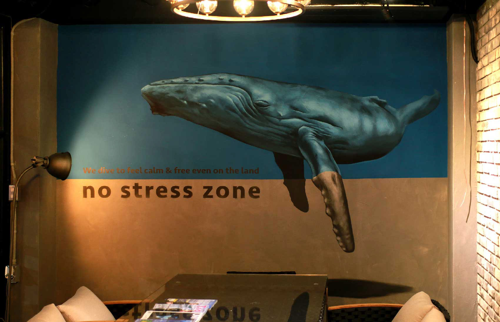 Office lounge | 강남