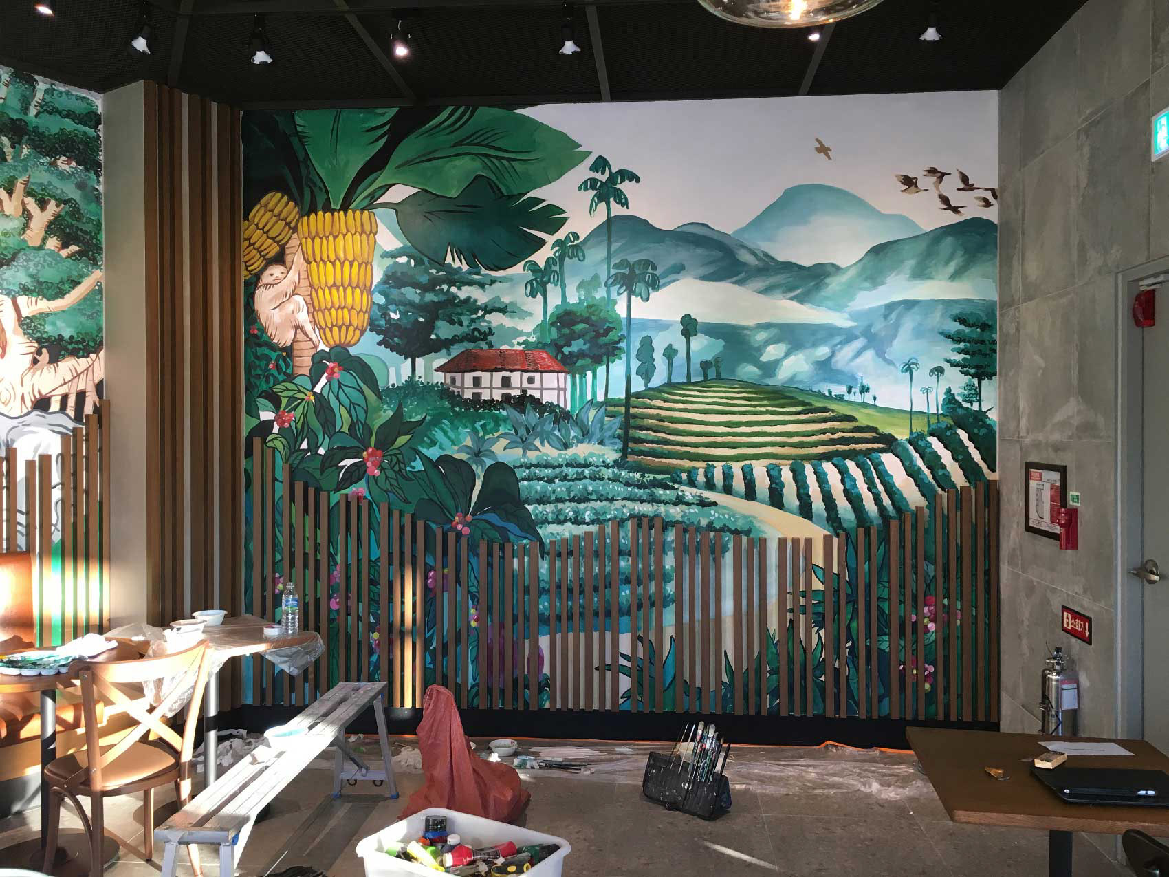 Starbucks | 서산 예천