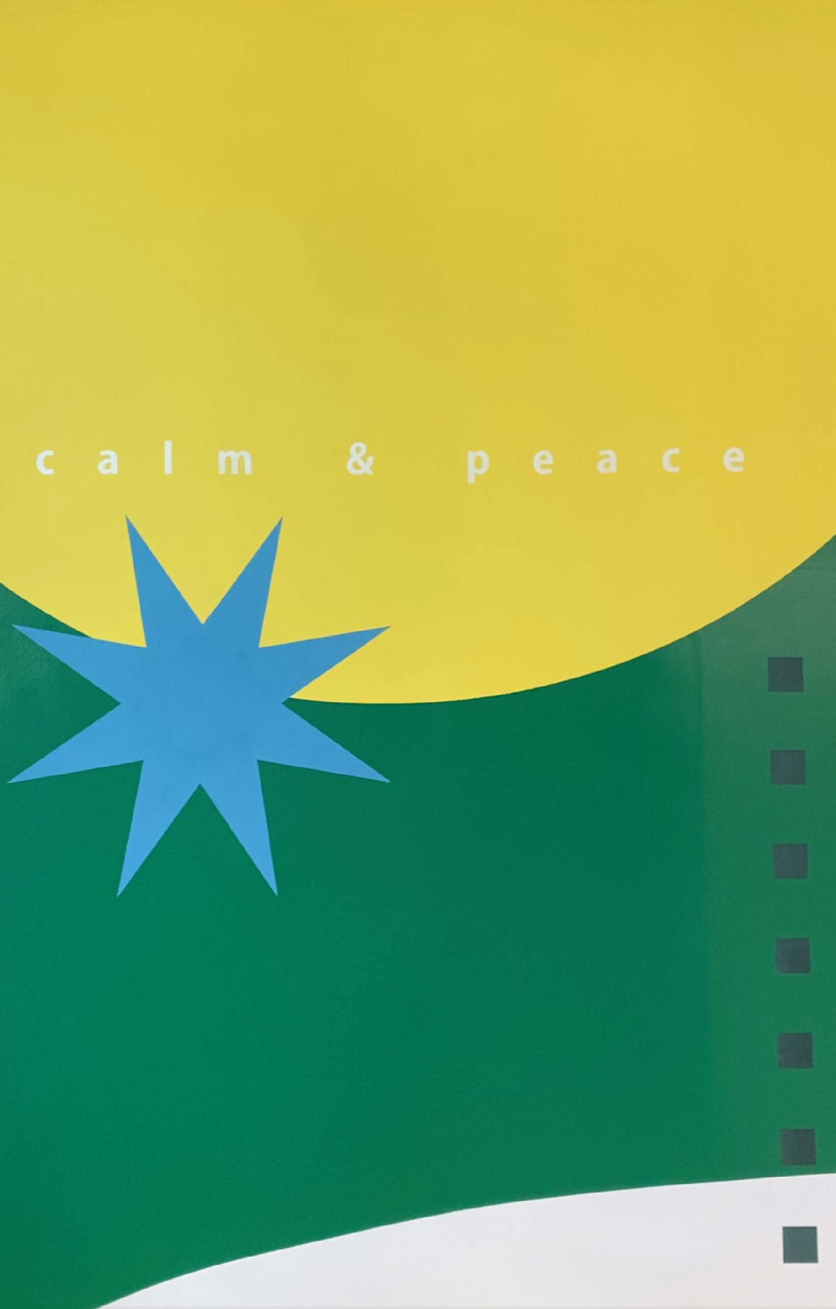 Bubble | 수내도서관