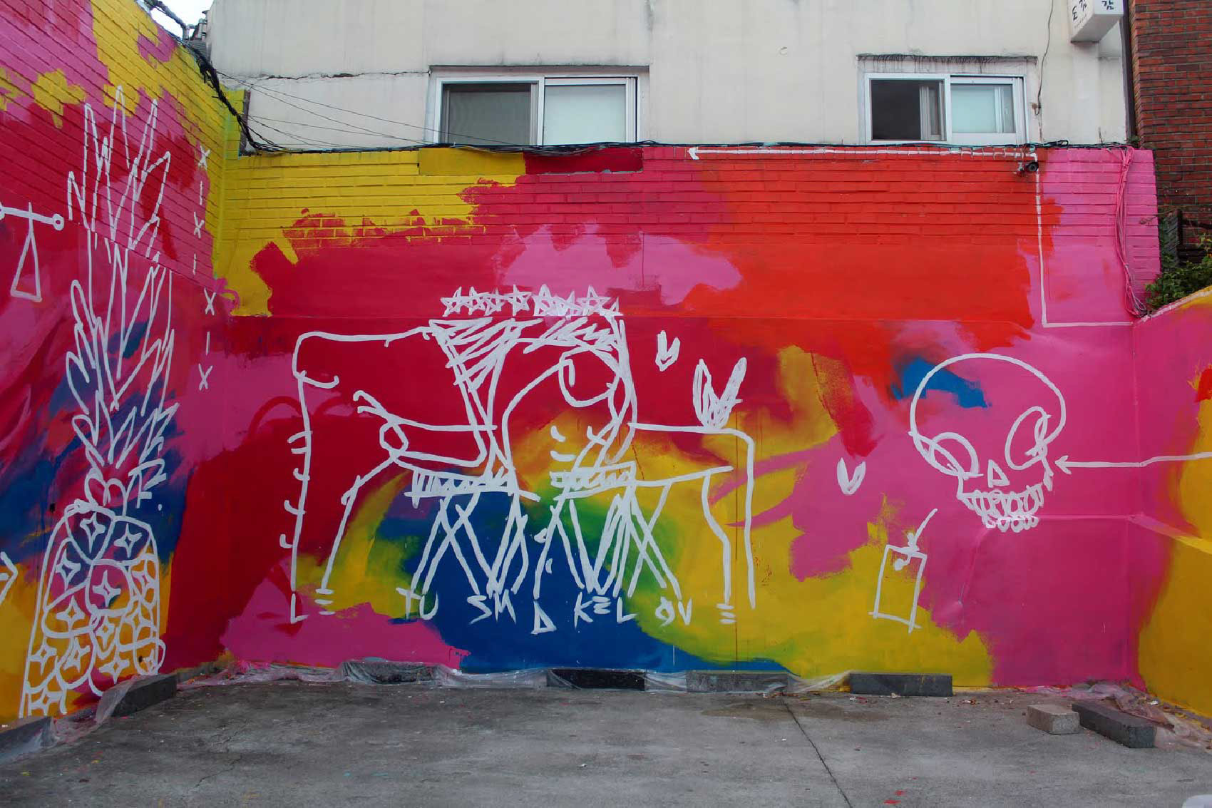 My own garden | 삼청동