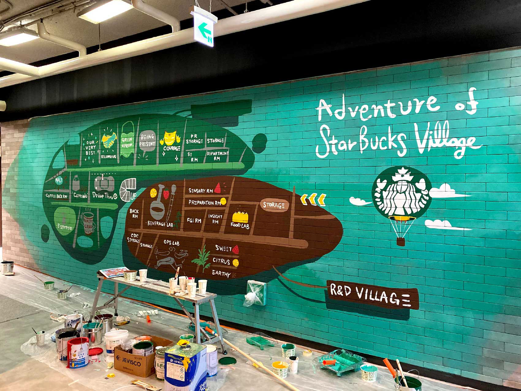 Office map | Starbucks 본사