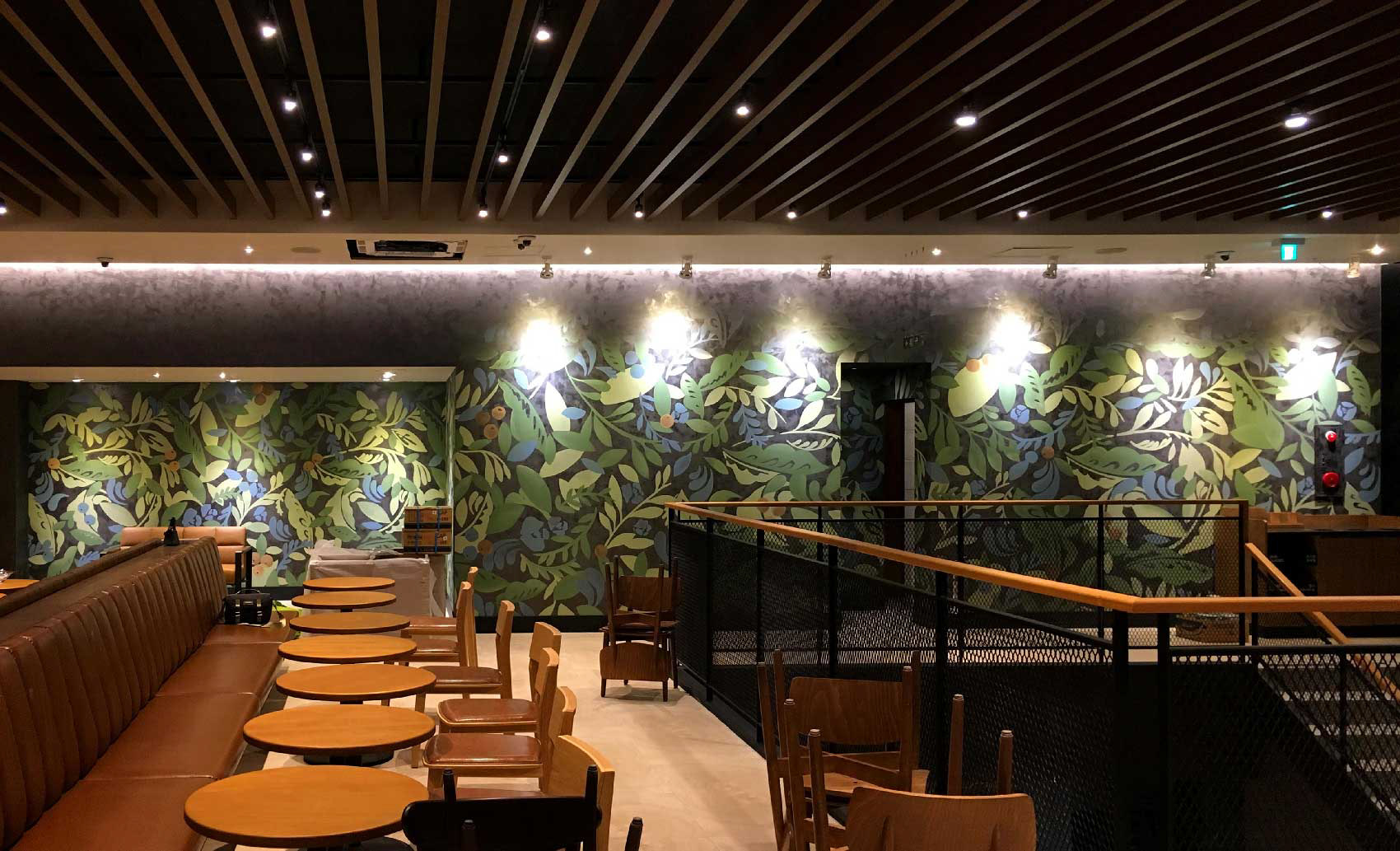 Leaves pattern | Starbucks