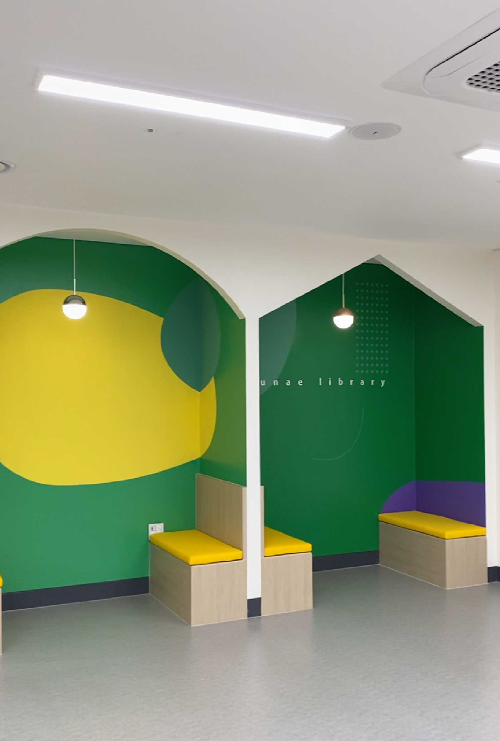 Bubble | 수내도서관