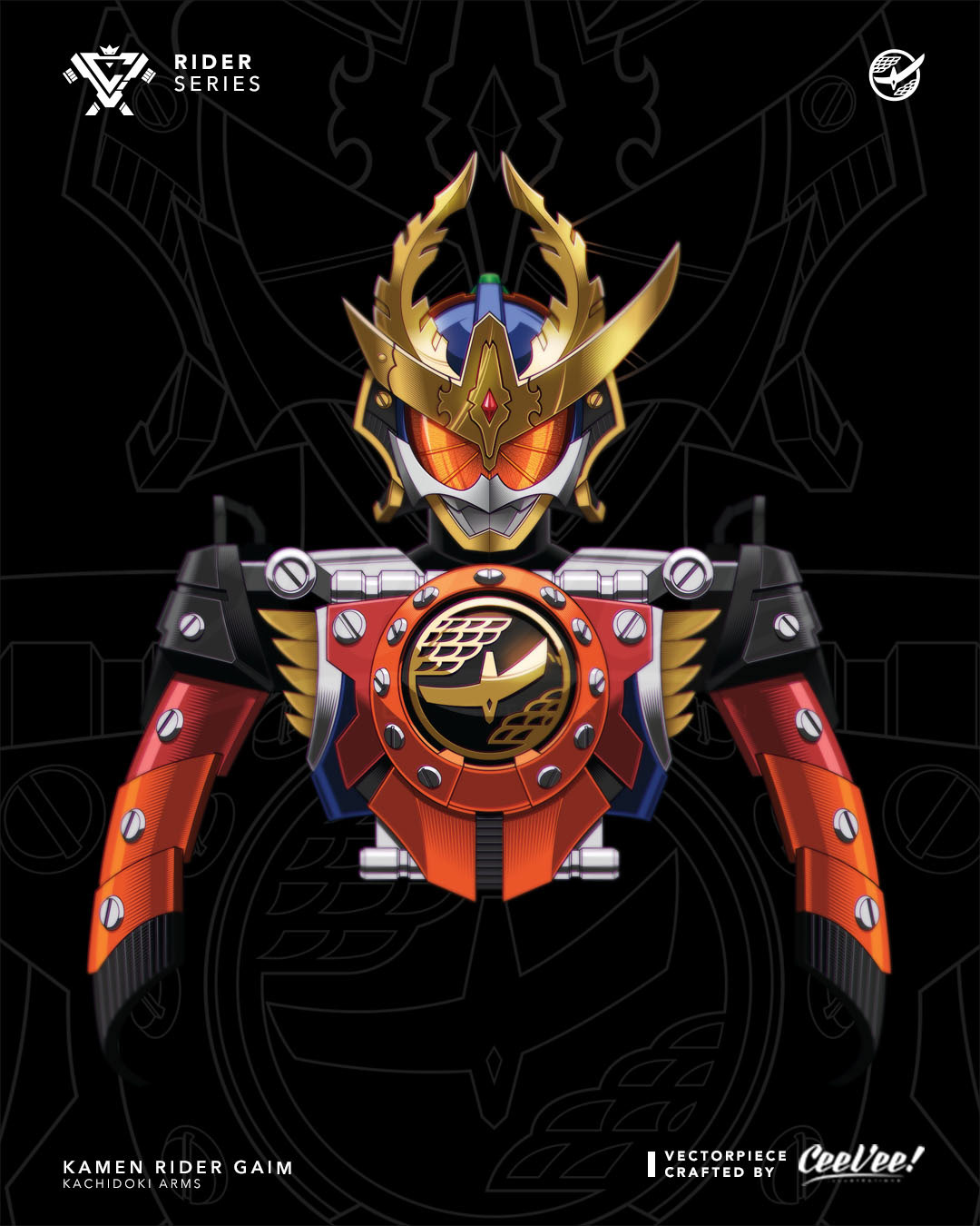 Kachidoki Arms Vector Illustration
