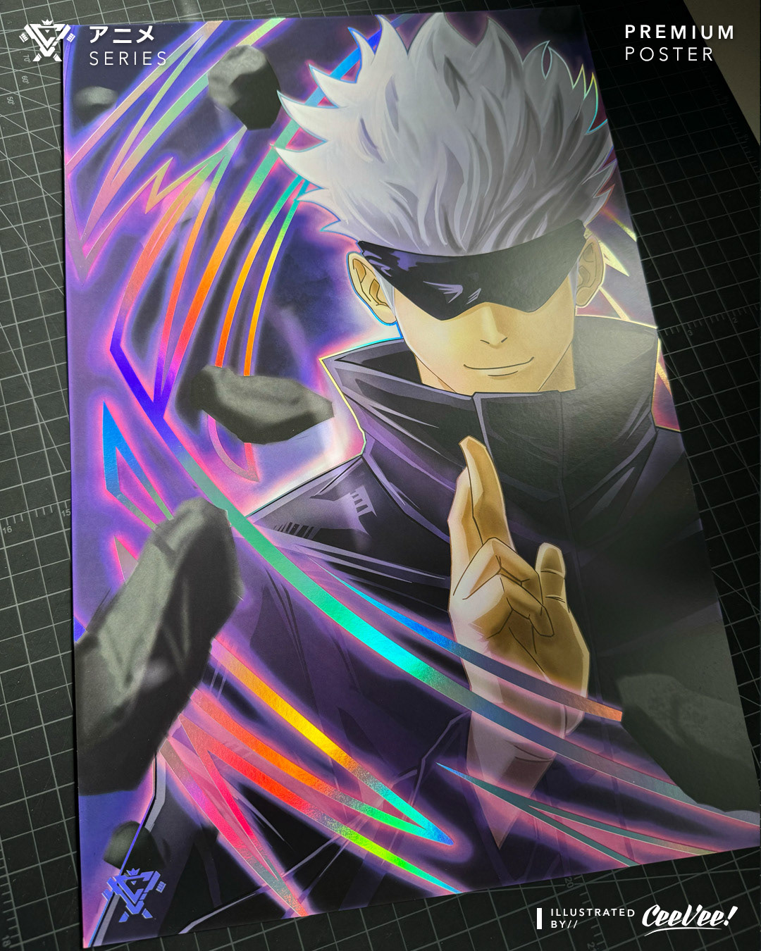 Gojo Premium Foil Poster