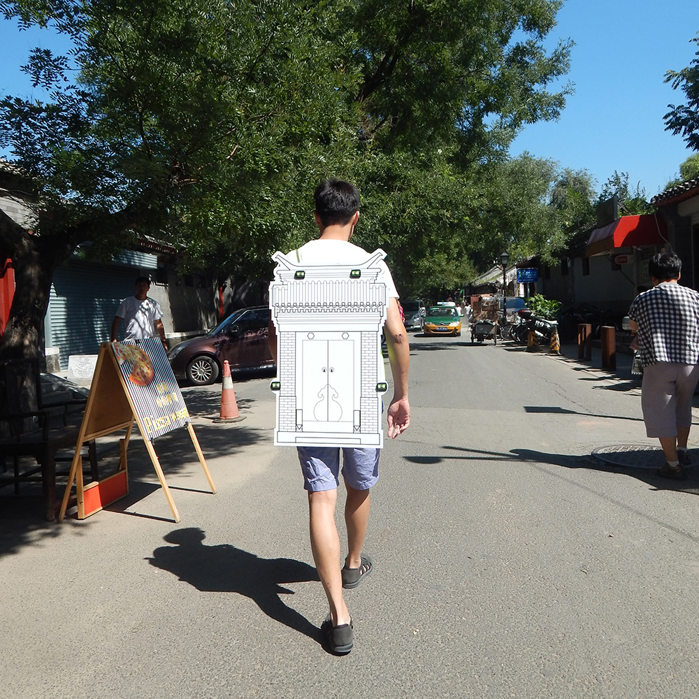original, bag, houses, furniture, architectural, accessories, beijing, pattern, ramoprimo, art installation,