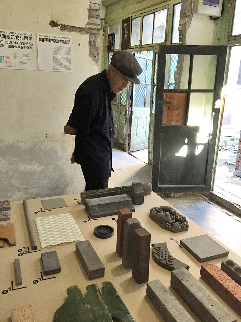 hutong, materials, catalogue, ramoprimo, decoration, clay bricks,
