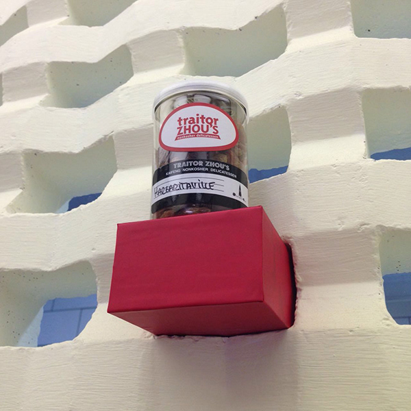 japanese restaurant, detail, claddings on walls, 