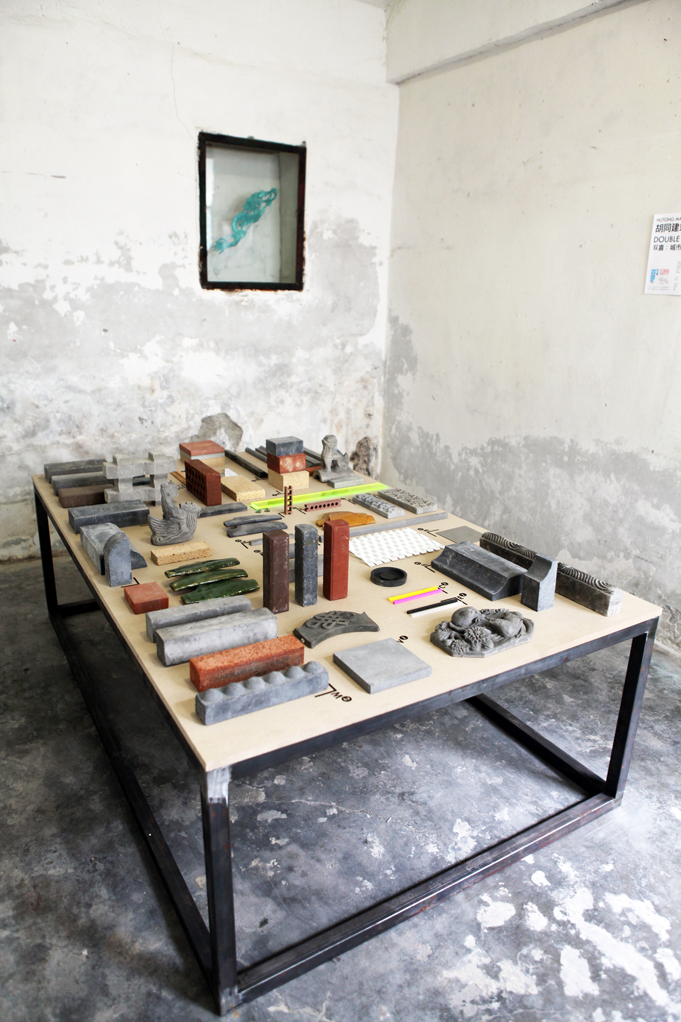 建筑, 头条, 胡同, 北京, 设计, 不同的建设,