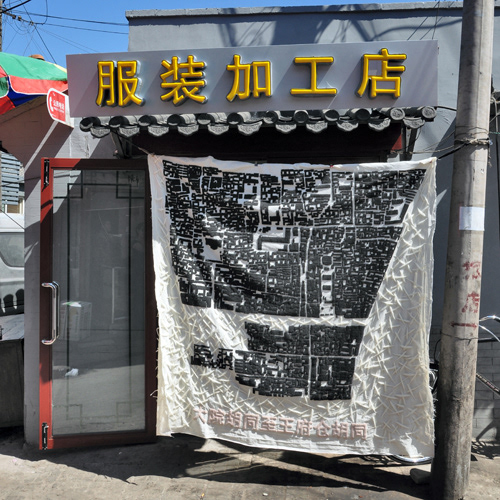 ramoprimo, hutong, map, installation, traditional, location