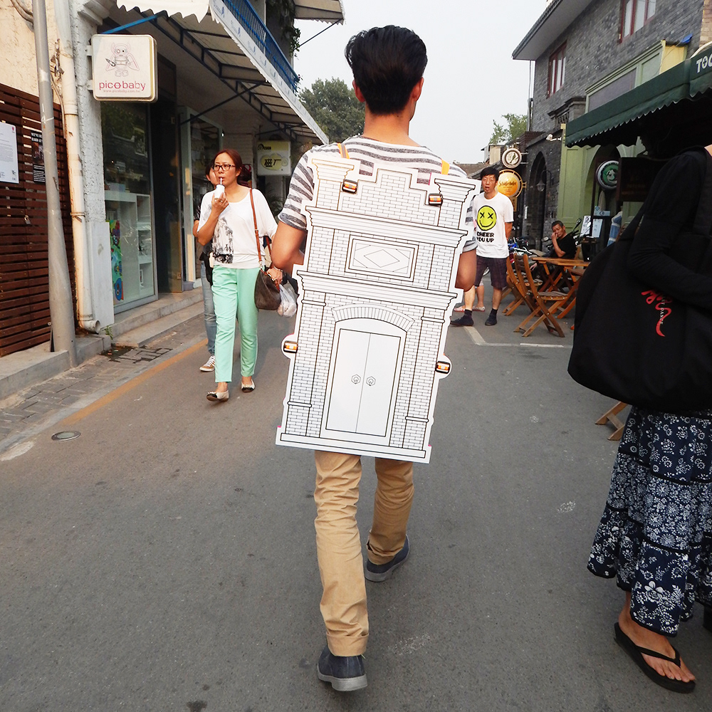 bag, beijing, traditional, furniture, ramoprimo, architectural structure