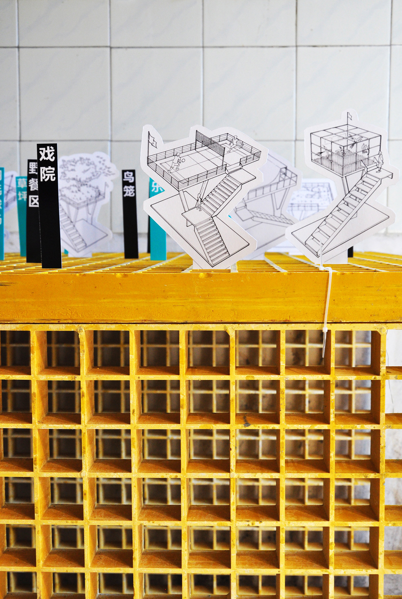 double happiness, urban project, rooftop, urban project, ramoprimo, drawings,