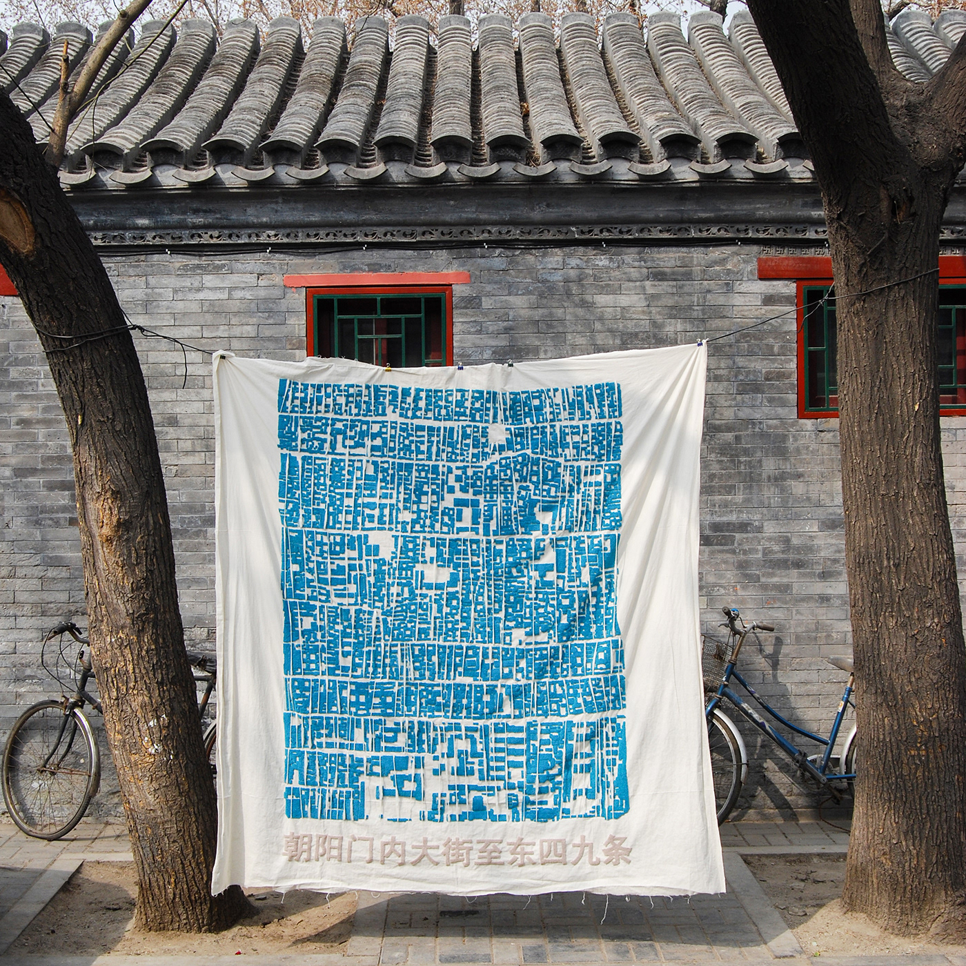 hutong, maps, canvas, beijing, ramoprimo, intanthutong,