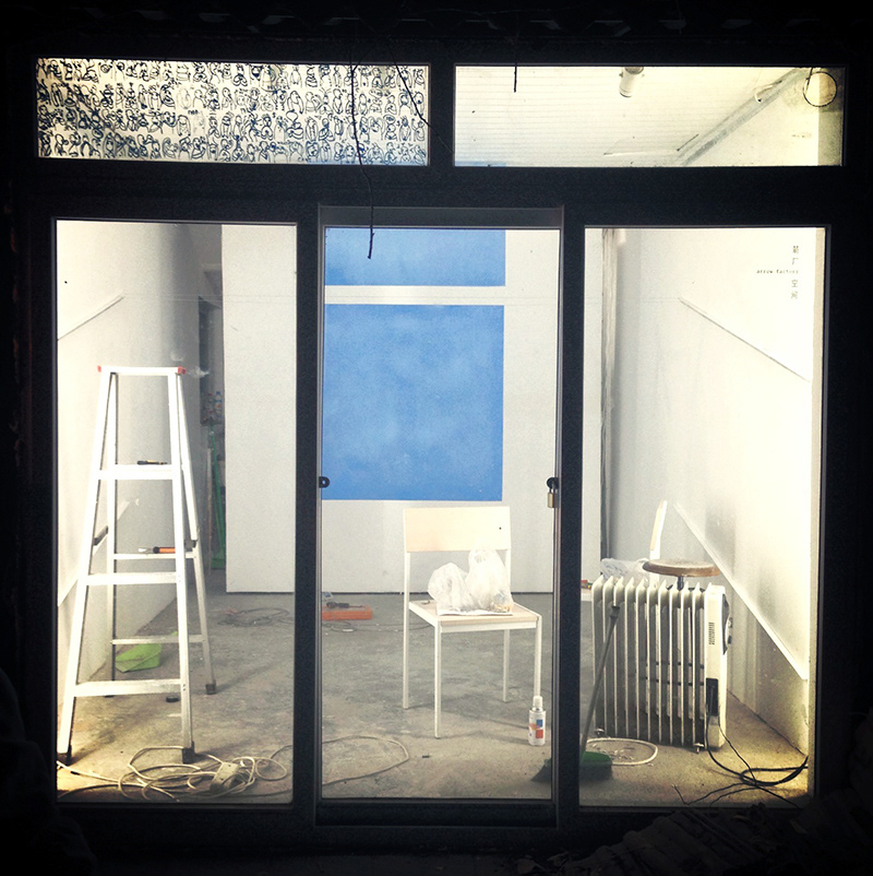hutong, location, art gallery, ramoprimo, installation, canvases,