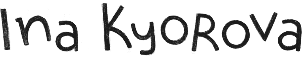 Ina Kyorova