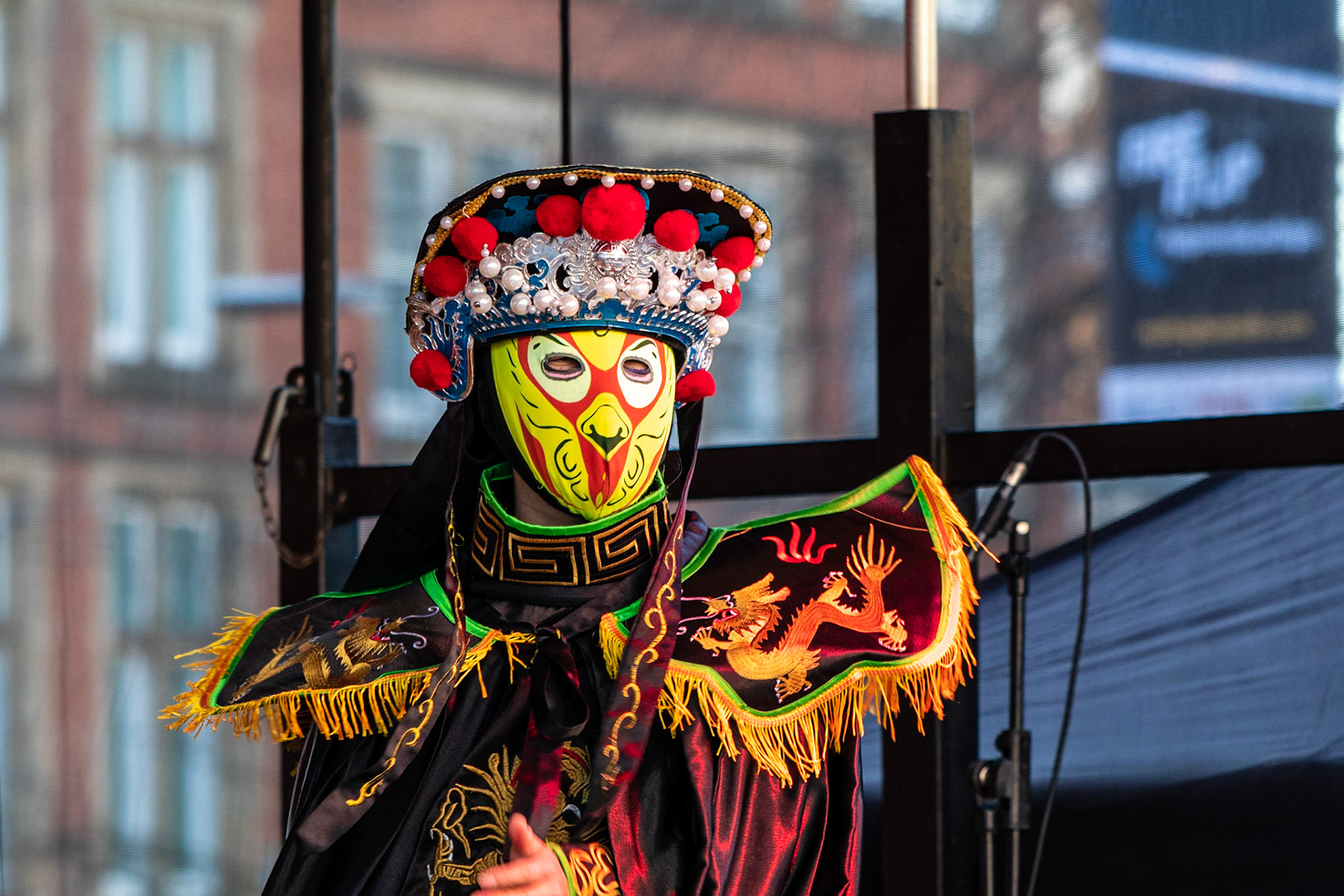 Chinese Face Changer