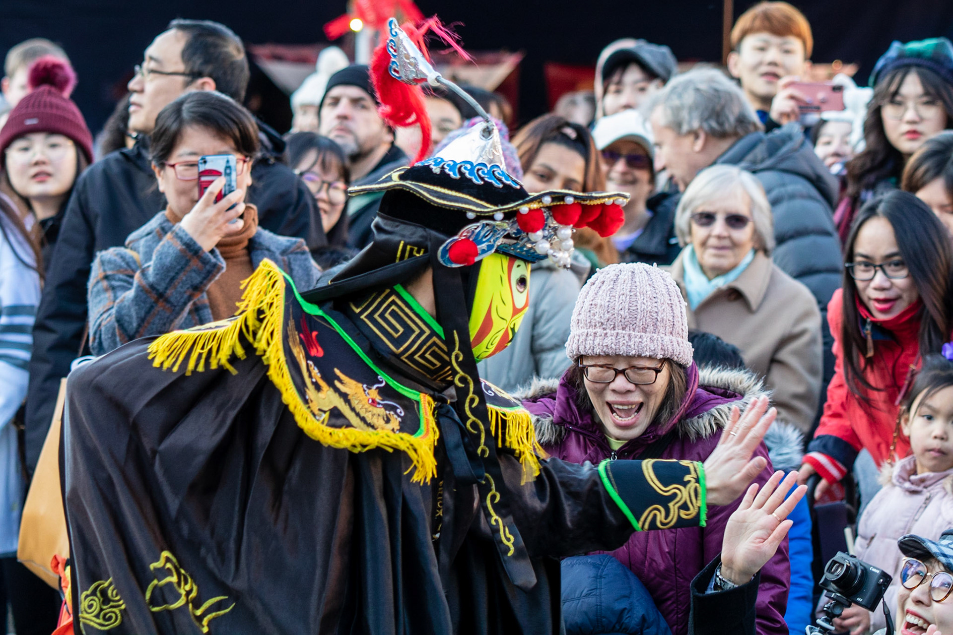 Chinese Face Changer